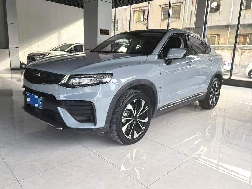 GEELY AUTO XINGYUE S