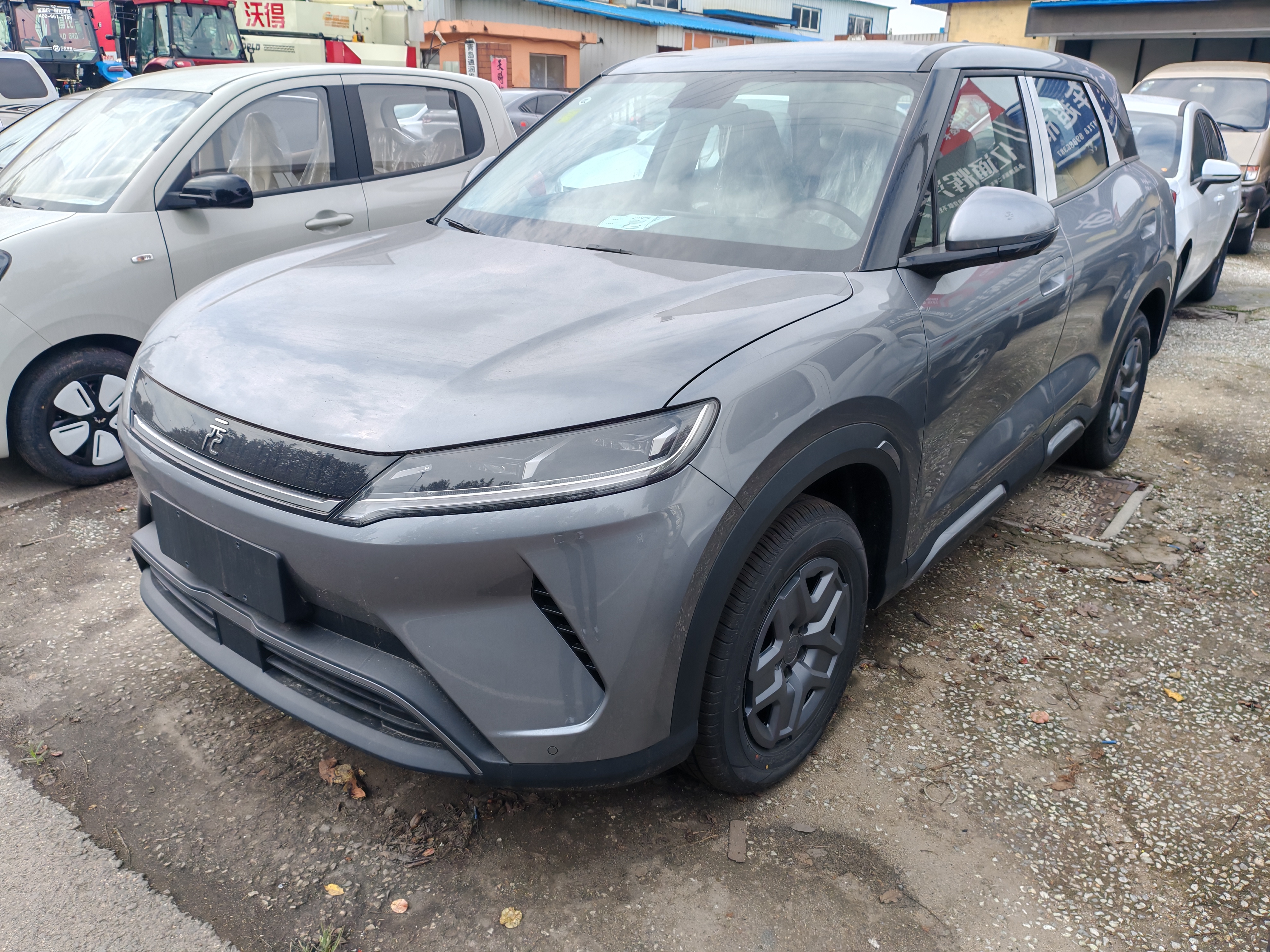 BYD YUAN UP