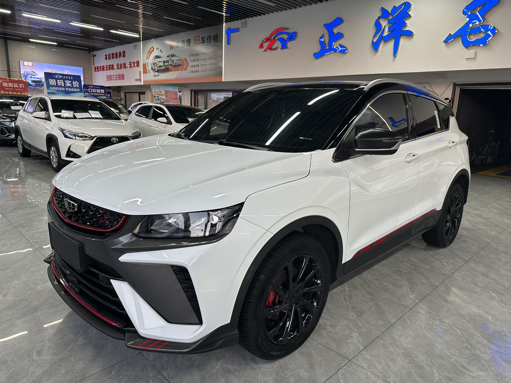 2021 Geely BinYue 1.4T DCT Diamond Edition (Zuànshí Bǎn)