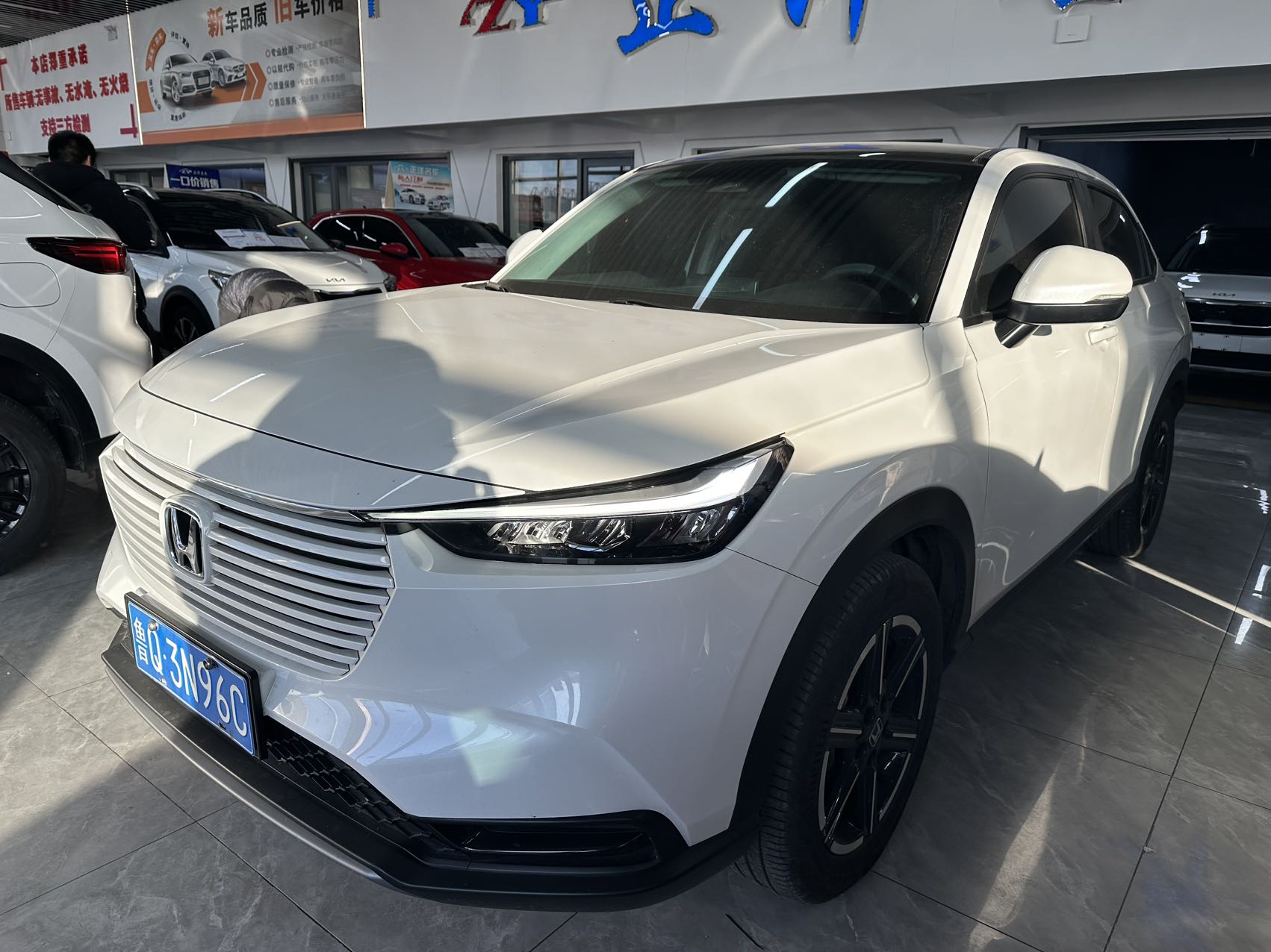 Honda Vezel 2023 1.5L CVT Technology (Kējì Bǎn)
