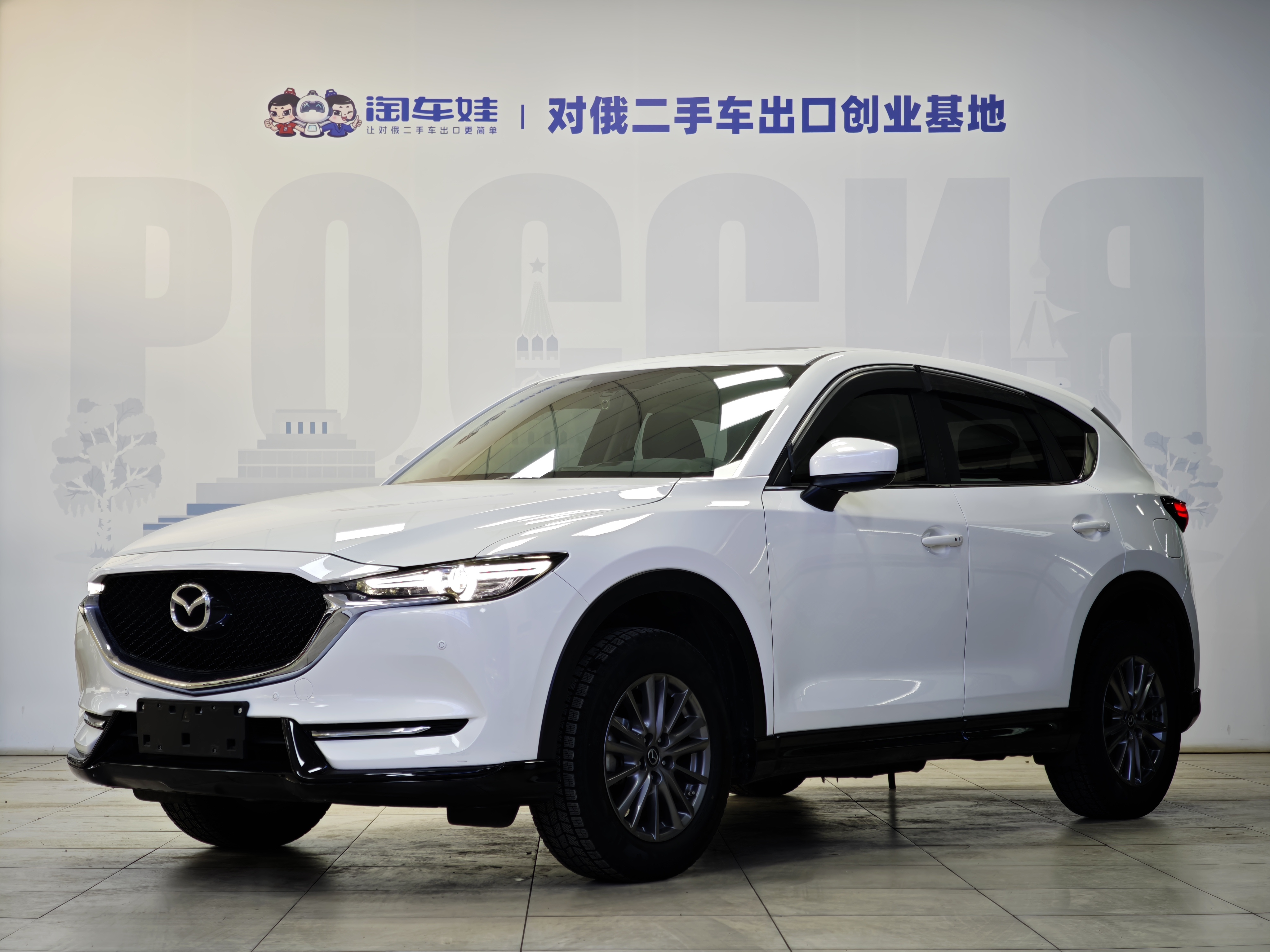 Mazda CX-5 2021 2.0L Automatic 2WD Wisdom (Zhìhuì Xíng)