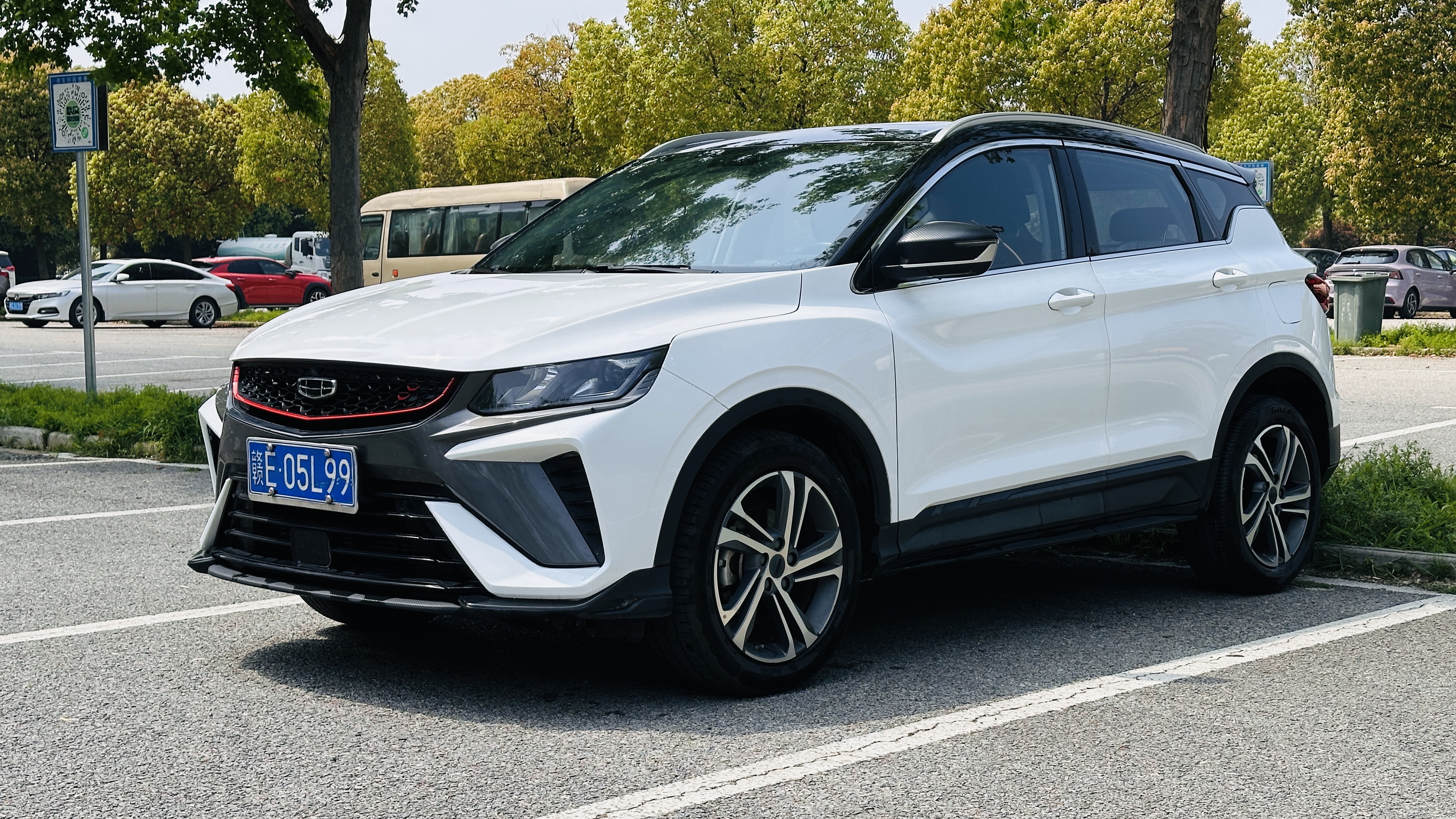 Geely BinYue 2021 1.4T DCT Diamond Edition (Zuànshí Bǎn)
