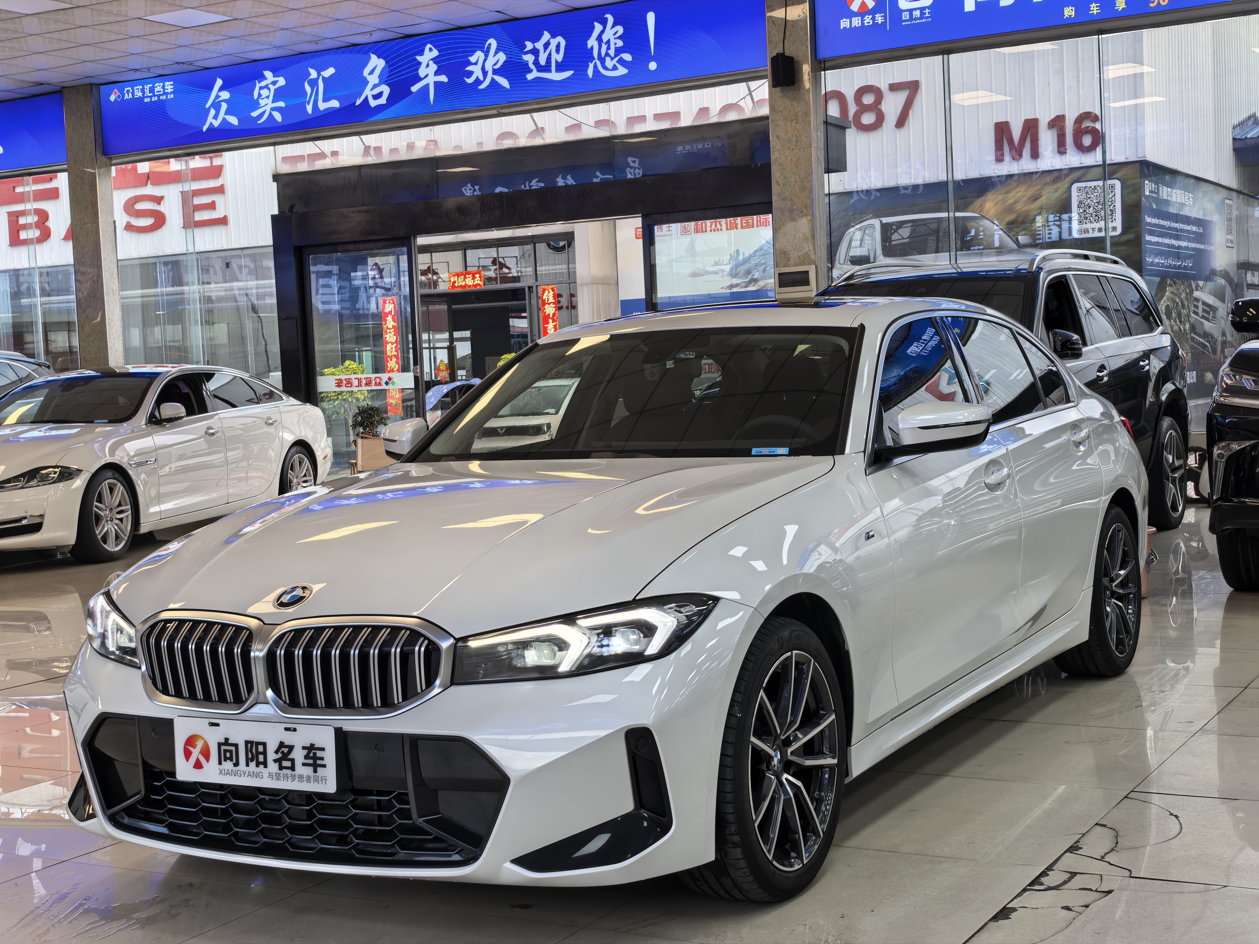 BMW 3 Series 2023 320Li M Sport Package (M Yùndòng Tàozhuāng)