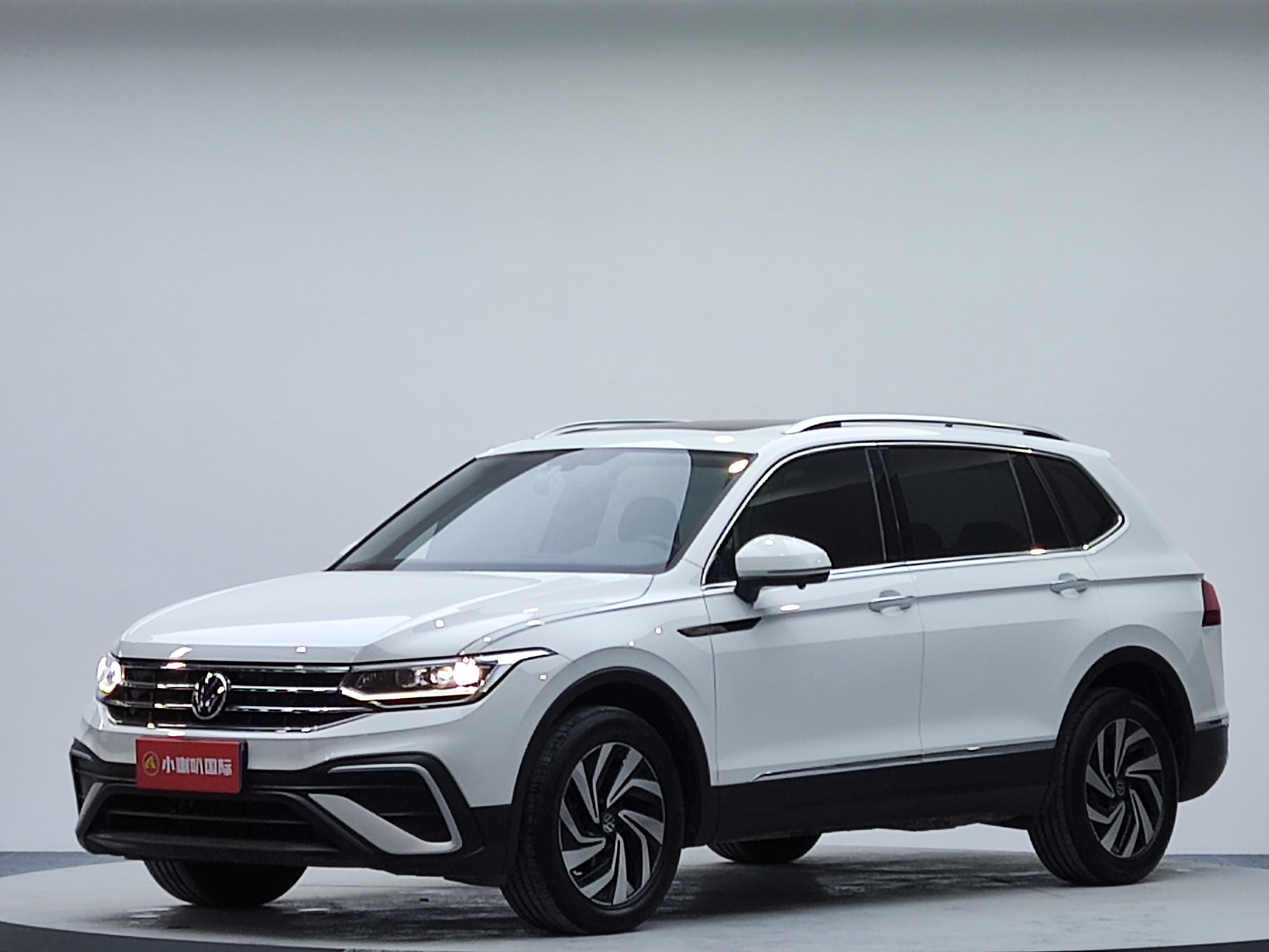 2023 Volkswagen Tiguan L 280TSI Automatic 2WD Trendy Limited Edition (Zìdòng Liǎng Qū Cháo Chuàng Xiàndìng Bǎn)