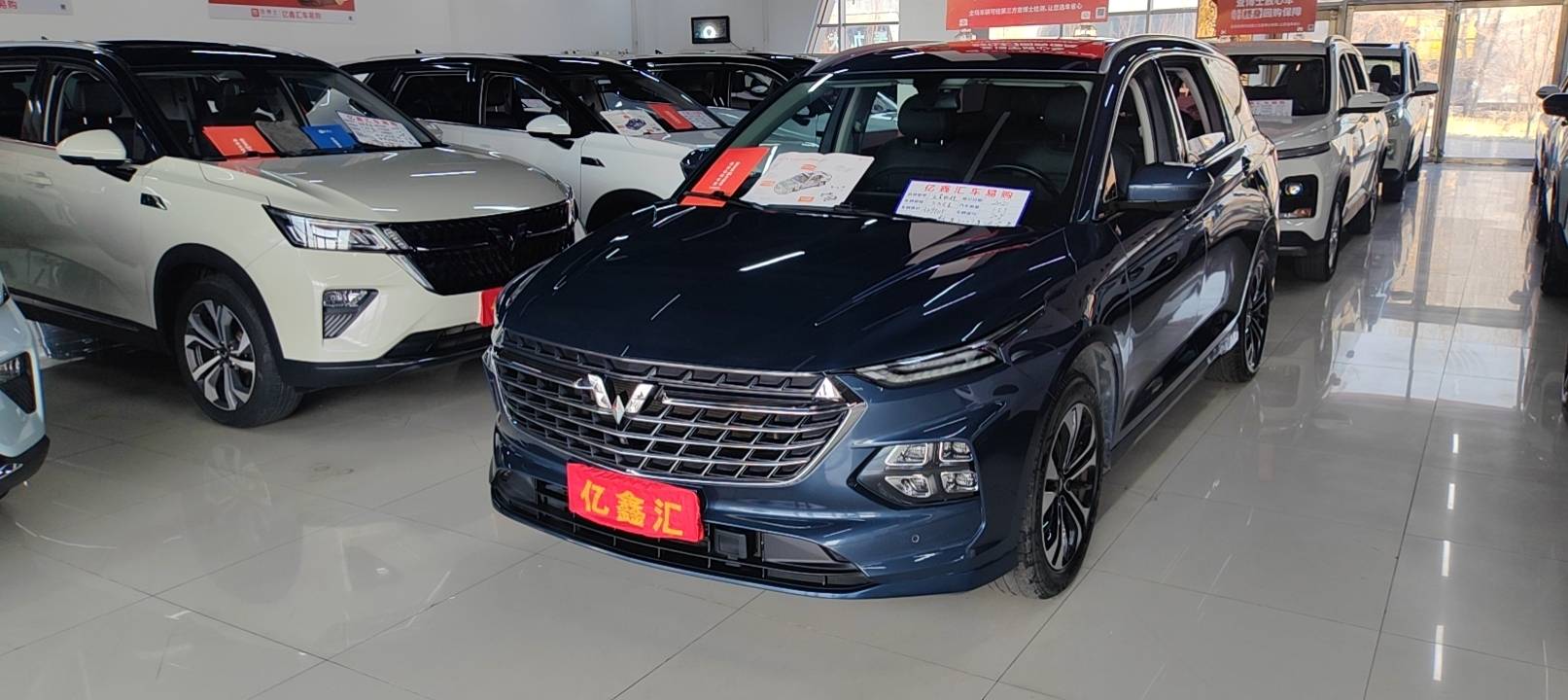 Wuling Kaijie 2020 1.5T CVT Flagship (Qíjiàn Xíng)