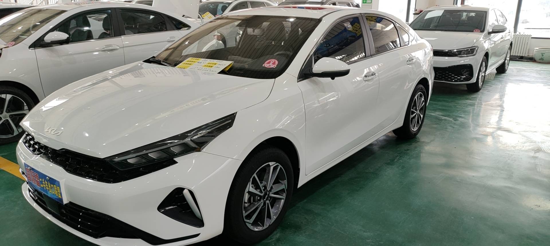 Kia K3 2023 1.5L CVT Luxury (Háohuá Bǎn)