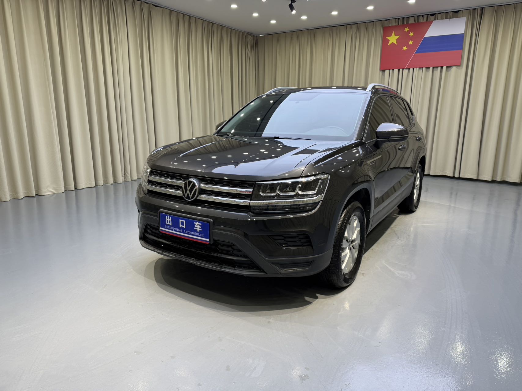 Volkswagen Tharu 2021 280TSI 2WD Fashion (Fēngshàng Bǎn)