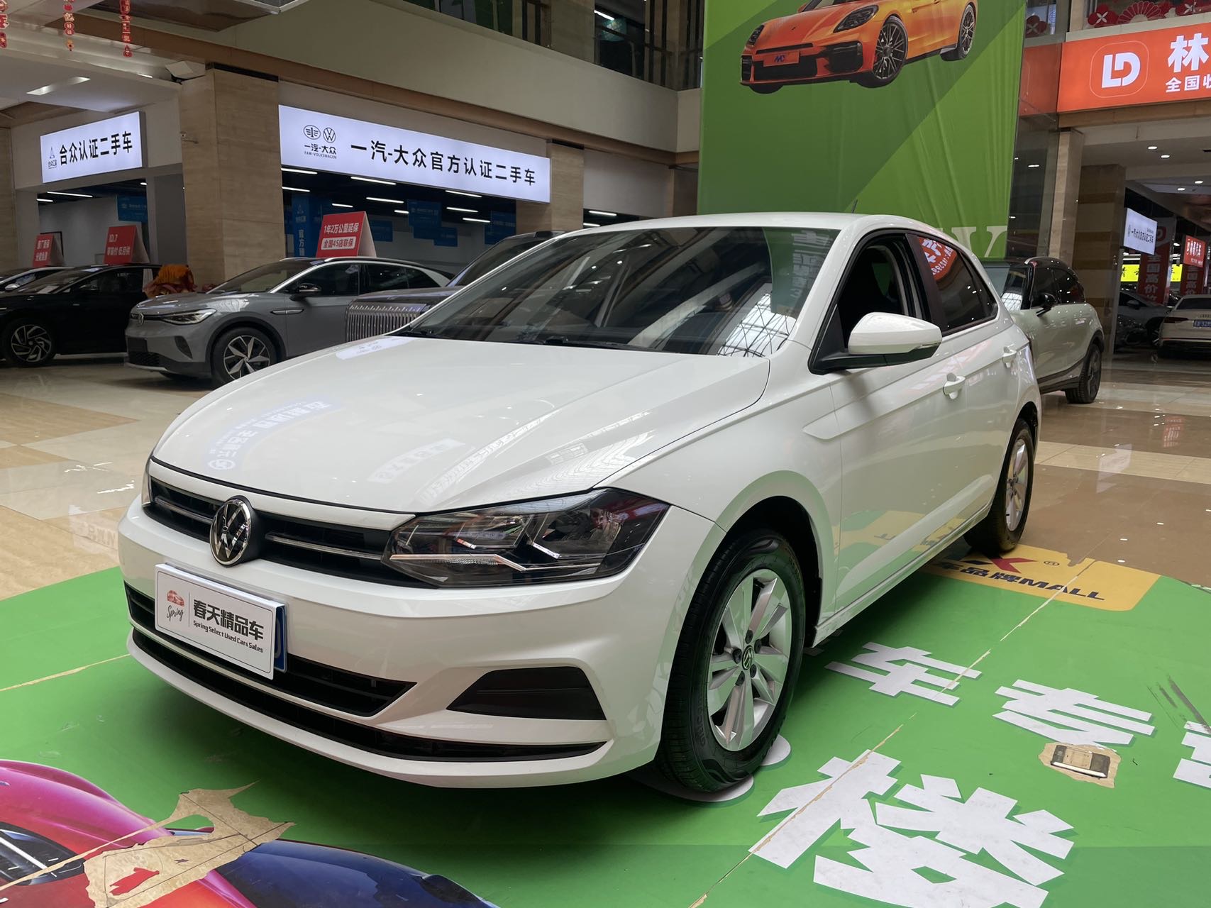 Volkswagen Polo 2023 Facelift Plus 1.5L Automatic Joyful Life (Gǎikuǎn Plus Zìdòng Zòngqíng Lèhuó Bǎn)