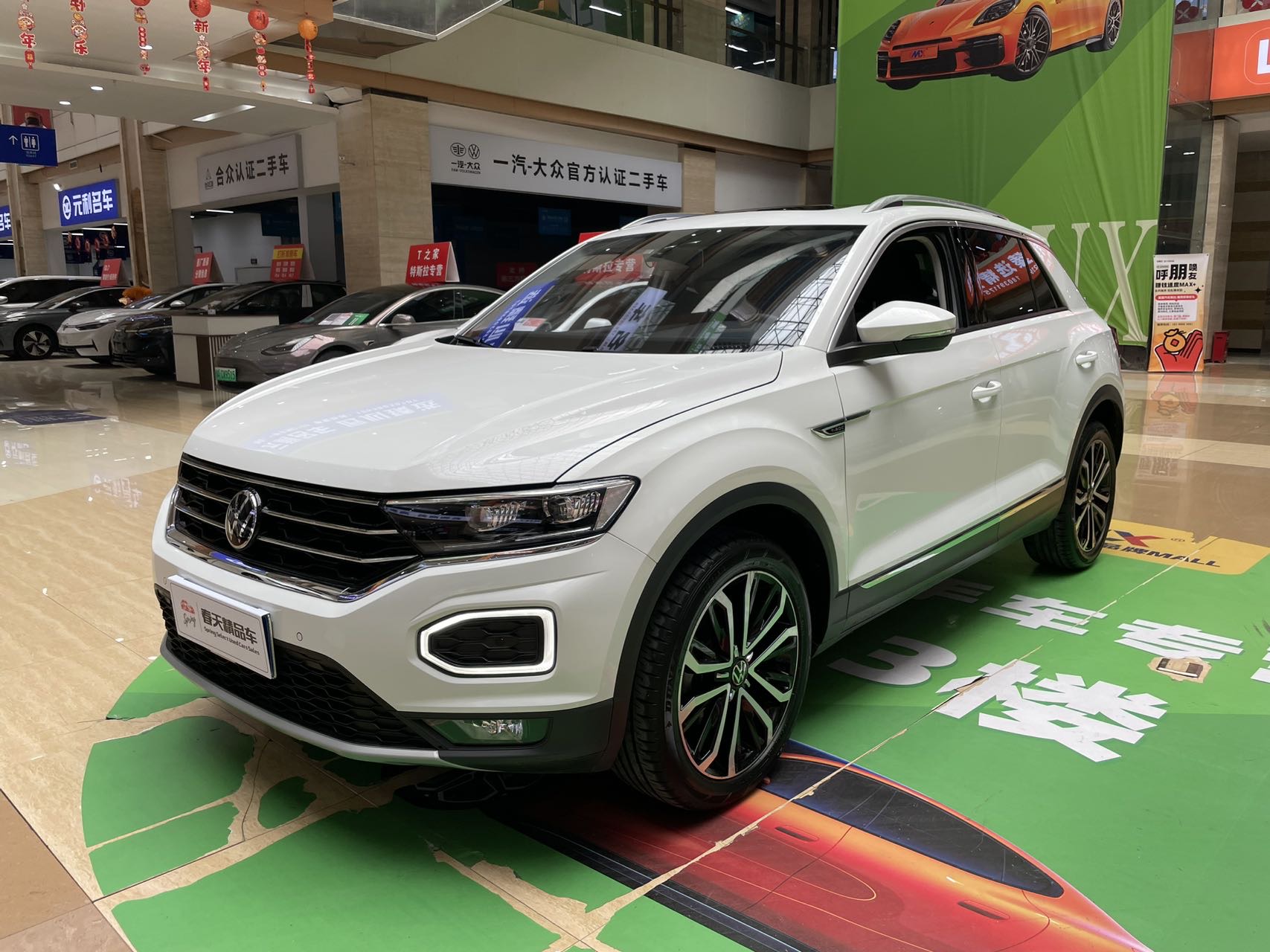 Volkswagen T-ROC 2022 280TSI DSG Two-Wheel Drive Comfort Plus (Shū Xiǎng PLUS)