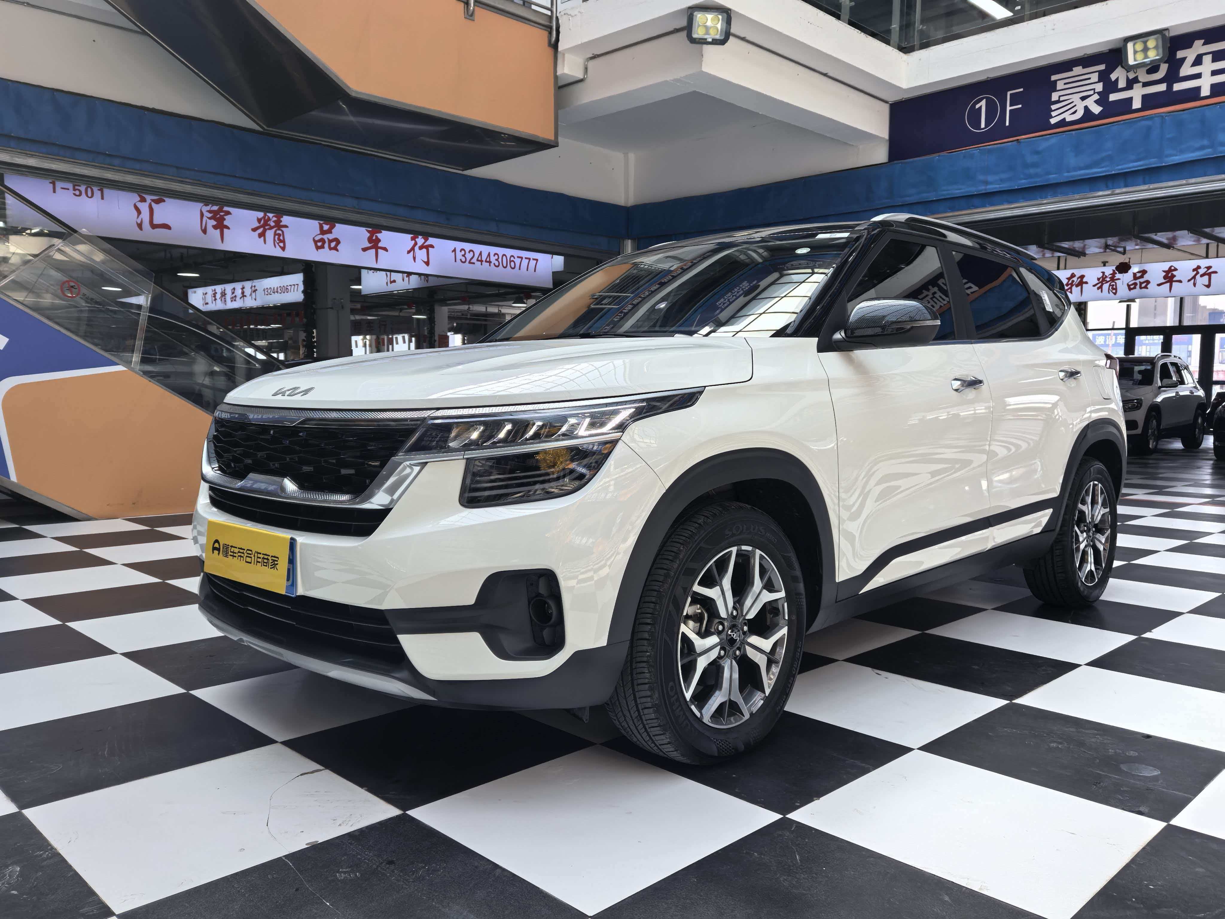 Kia KX3 2021 1.5L CVT Trend (Qǐyà KX3 2021 1.5L CVT Cháoliú Bǎn)