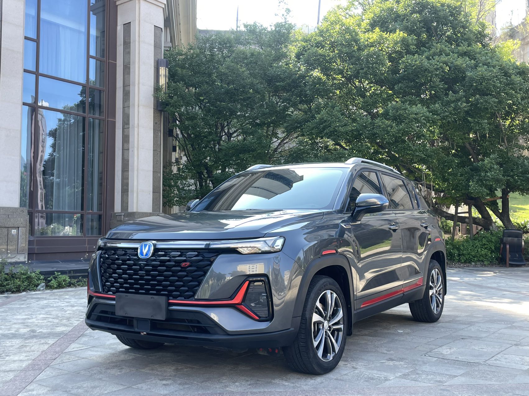 Changan CS35 PLUS 2022 Blue Whale NE 1.4T DCT Luxury (Háohuá Xíng)