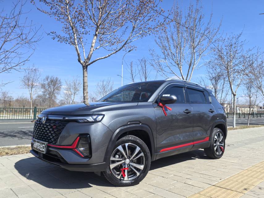 Changan CS35 PLUS 2022 Blue Whale NE 1.4T DCT Luxury (Háohuá Xíng)
