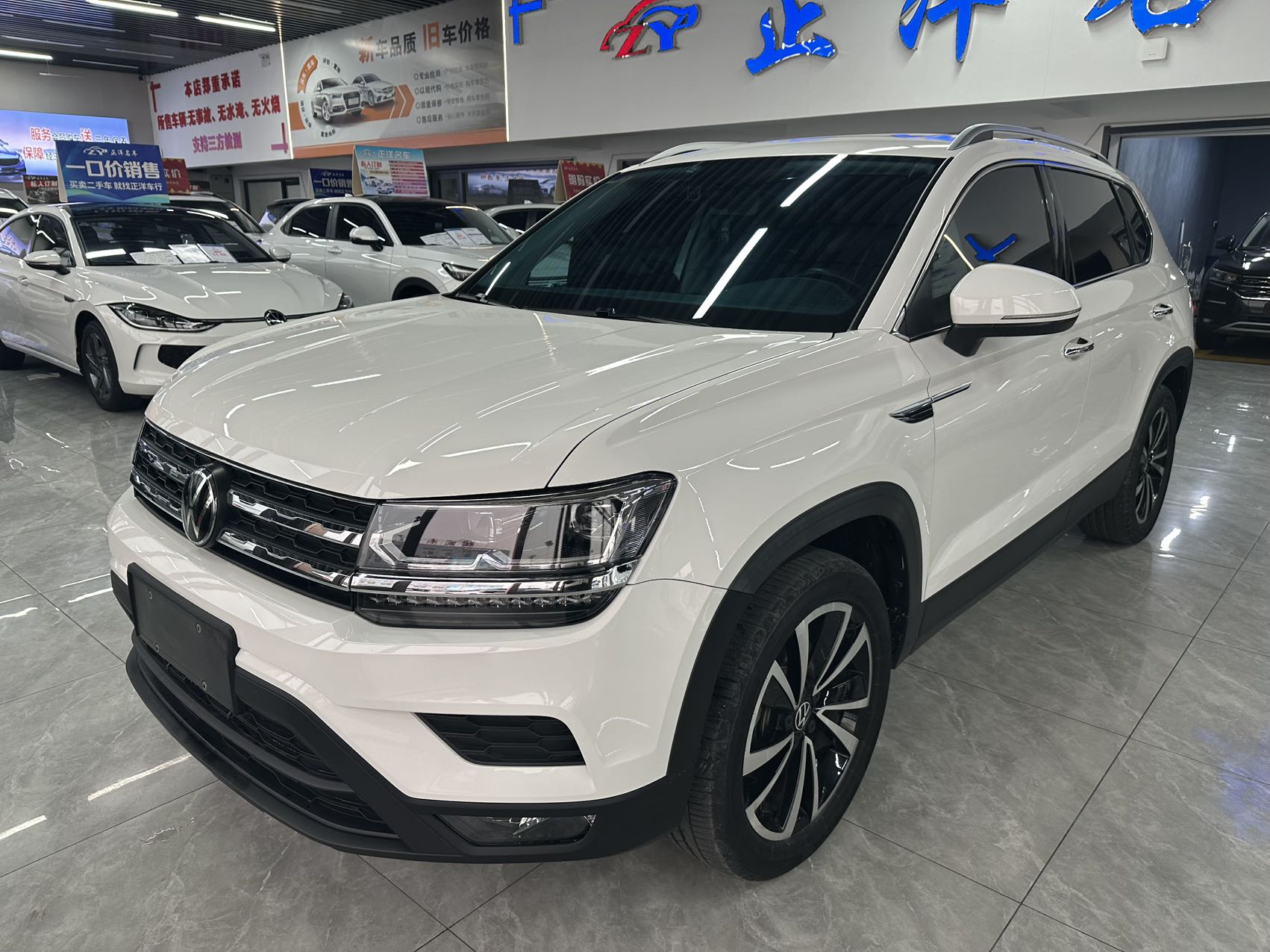 Volkswagen Tharu 2022 280TSI 2WD Luxury (Háohuá Bǎn)