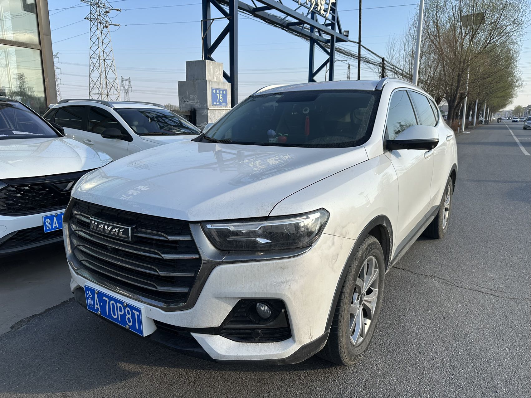 Haval H6 2021 Guochao Edition 1.5T Automatic Champion (Guócháo Bǎn Guànjūn Bǎn)