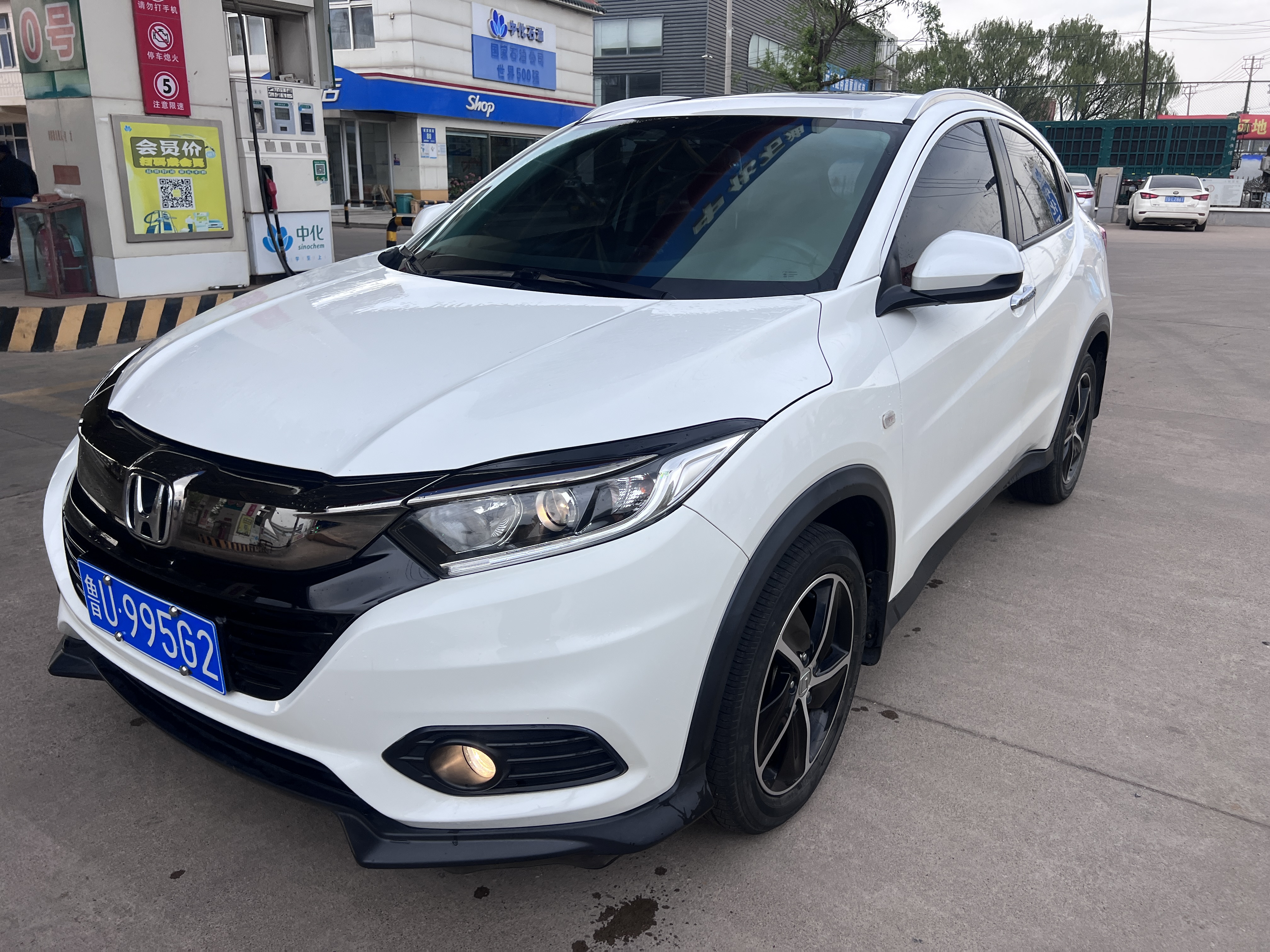 Honda Vezel 2022 1.5L CVT Elite Smart Enjoy (Jīngyīng Zhìxiǎng Bǎn)