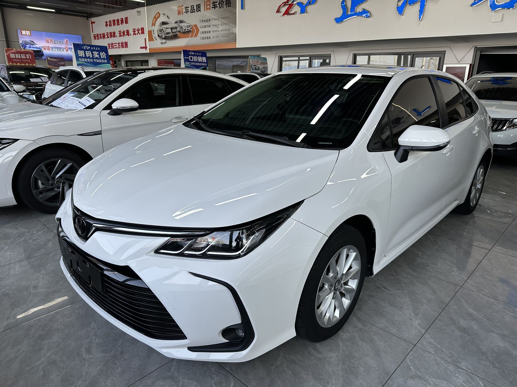 Toyota Corolla 2021 1.2T S-CVT Elite Plus (Jīngyīng PLUS Bǎn)