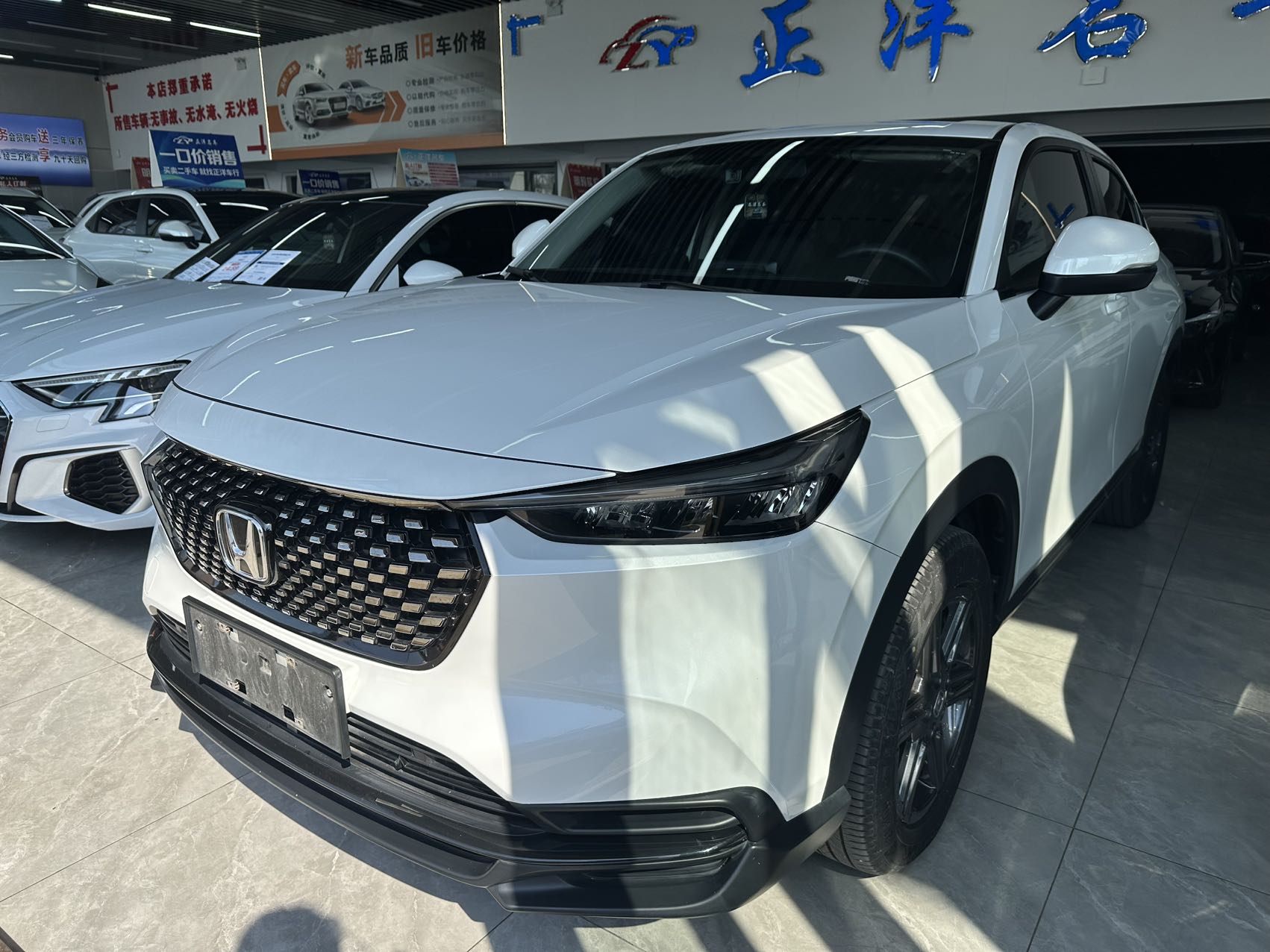 Honda XR-V 2023 1.5L CVT Hot Power (Rèlì Bǎn)