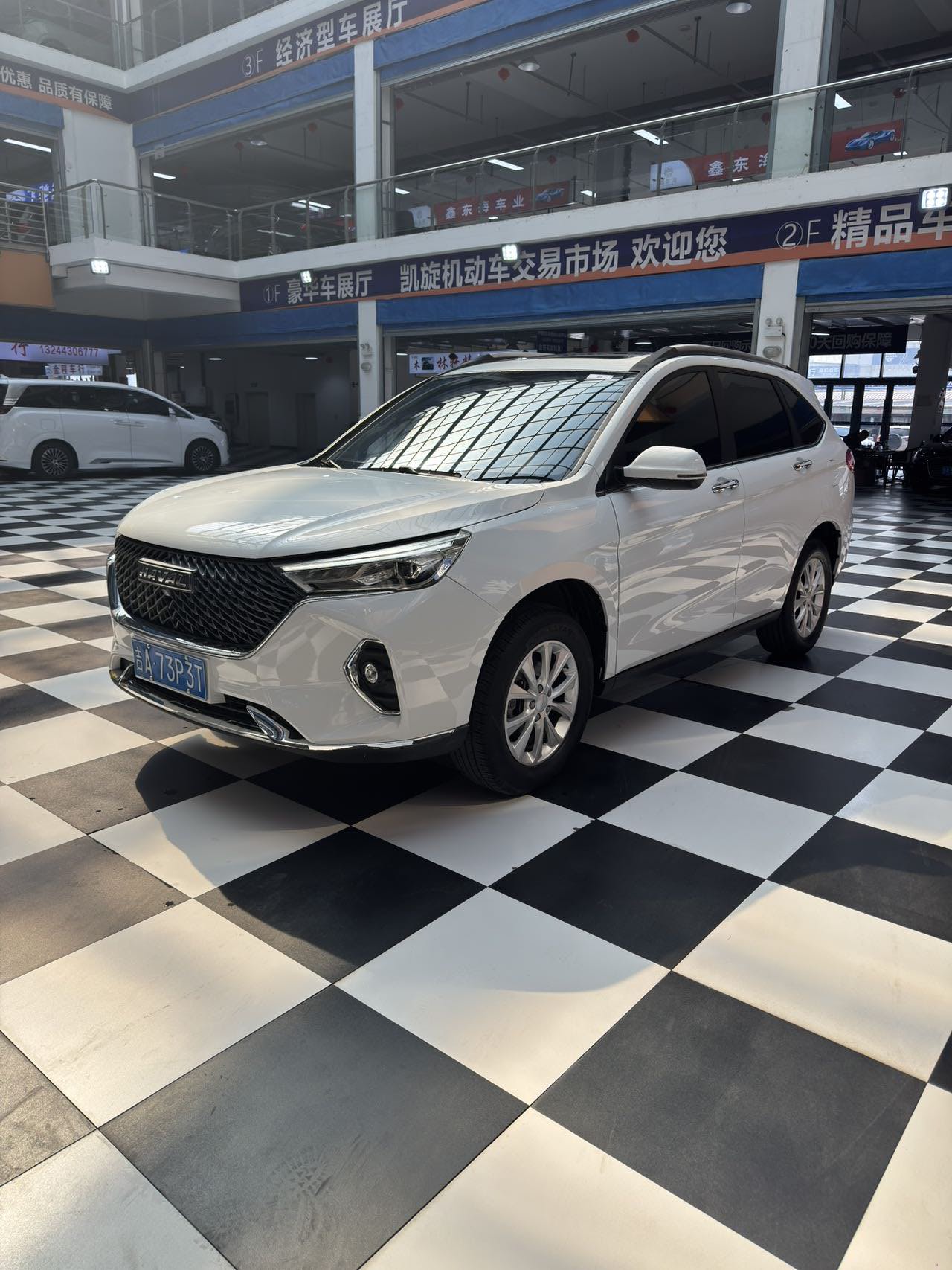 Haval M6 2023 PLUS 1.5T DCT Luxury Smart Connect (Háohuá Zhìlián Xíng)