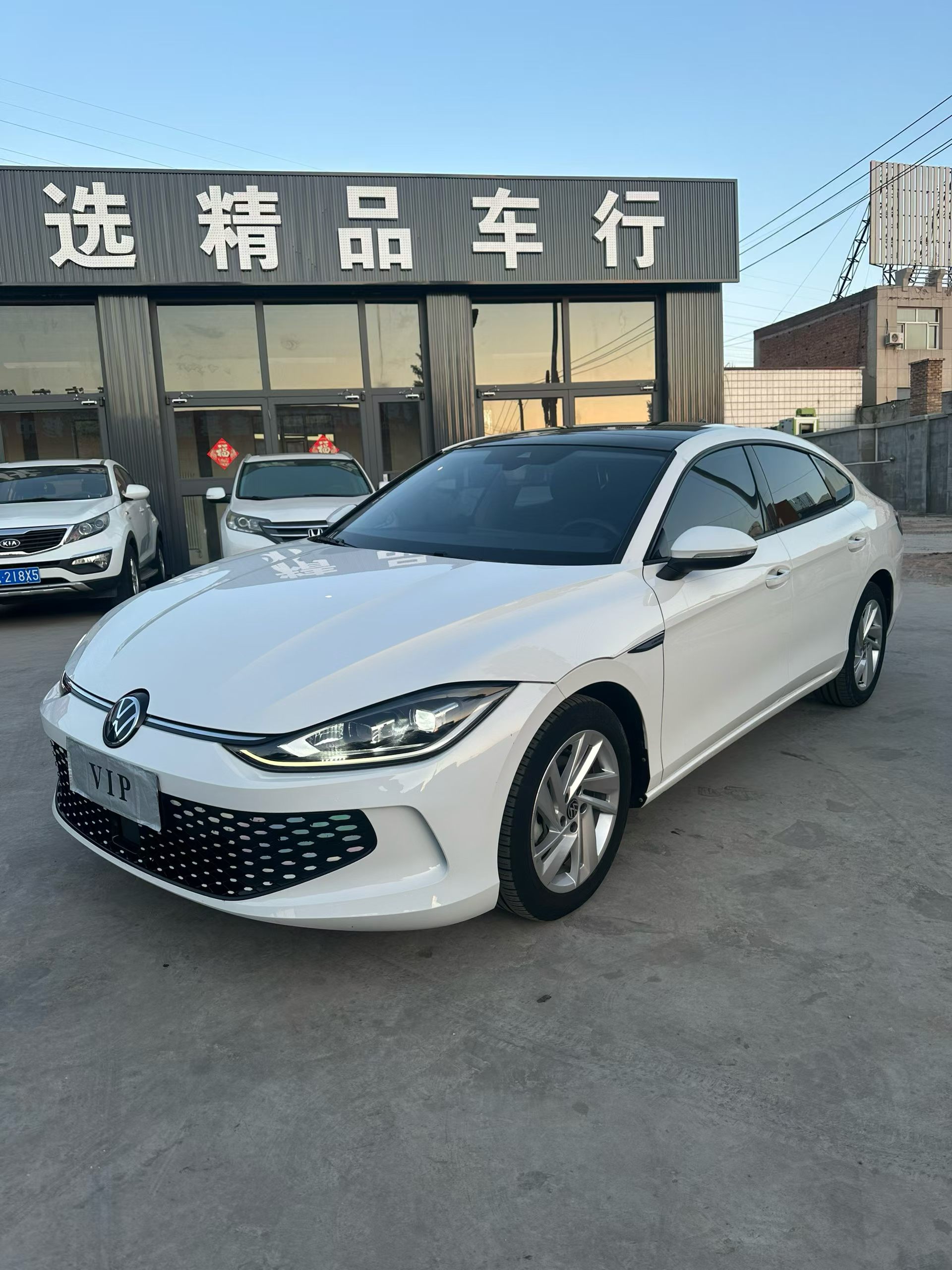 Volkswagen Lamando Ling Du 2022 Ling Du L 280TSI DSG Spicy (Xuàn Là Bǎn)