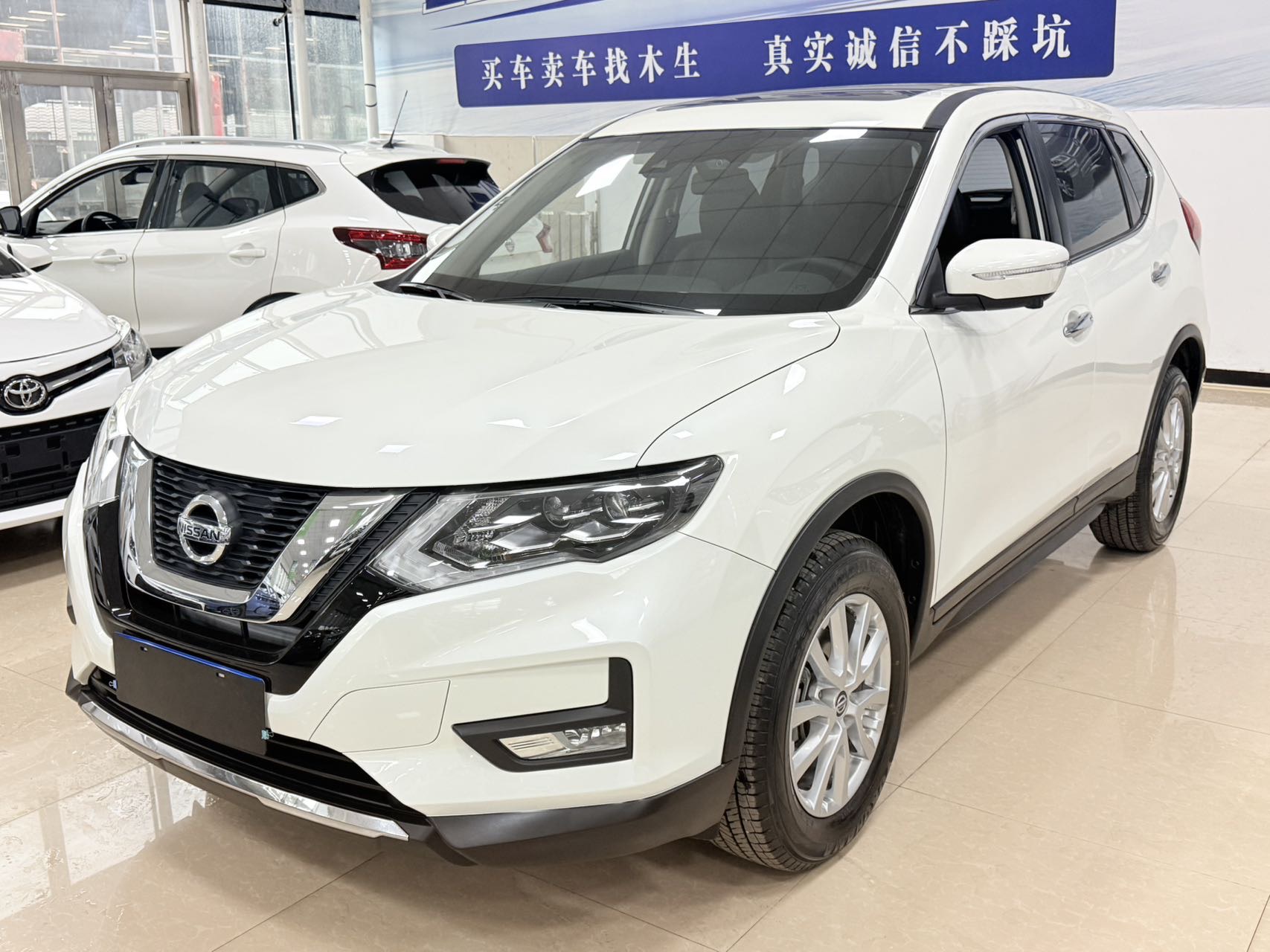 Nissan X-Trail 2023 Classic 2.0L 2WD Smart Connect Premium (Zhìlián Zhēnxiǎng Bǎn)