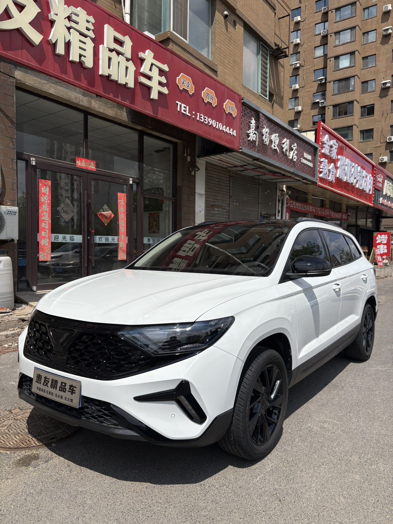 Jetta VS7 2022 280TSI Automatic High Gloss Enjoy (Gāoguāng Yuèxiǎng Bǎn)