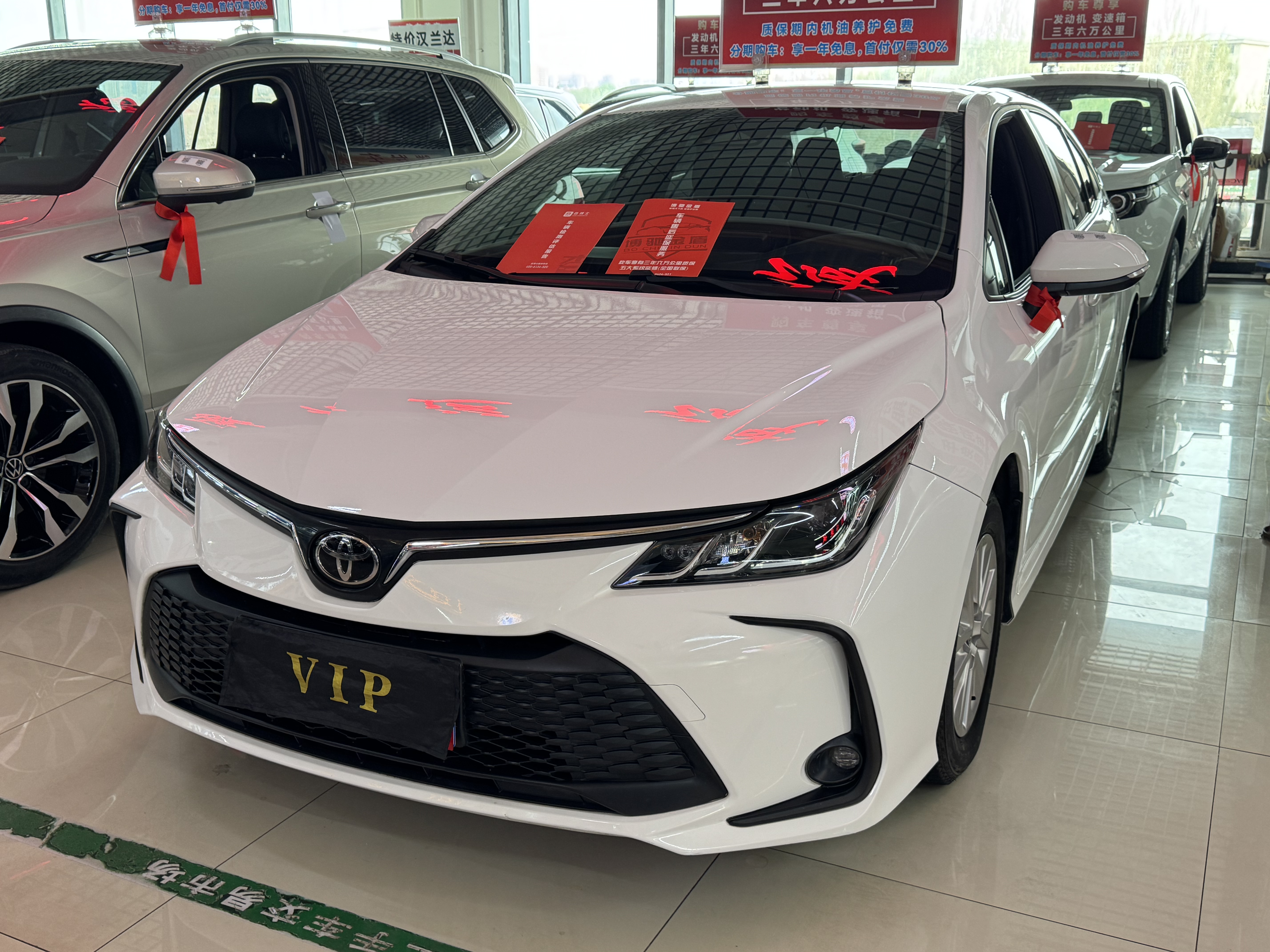 Toyota Corolla 2023 1.5L 20th Anniversary Platinum Memorial (Bójīn Jìniàn Bǎn)