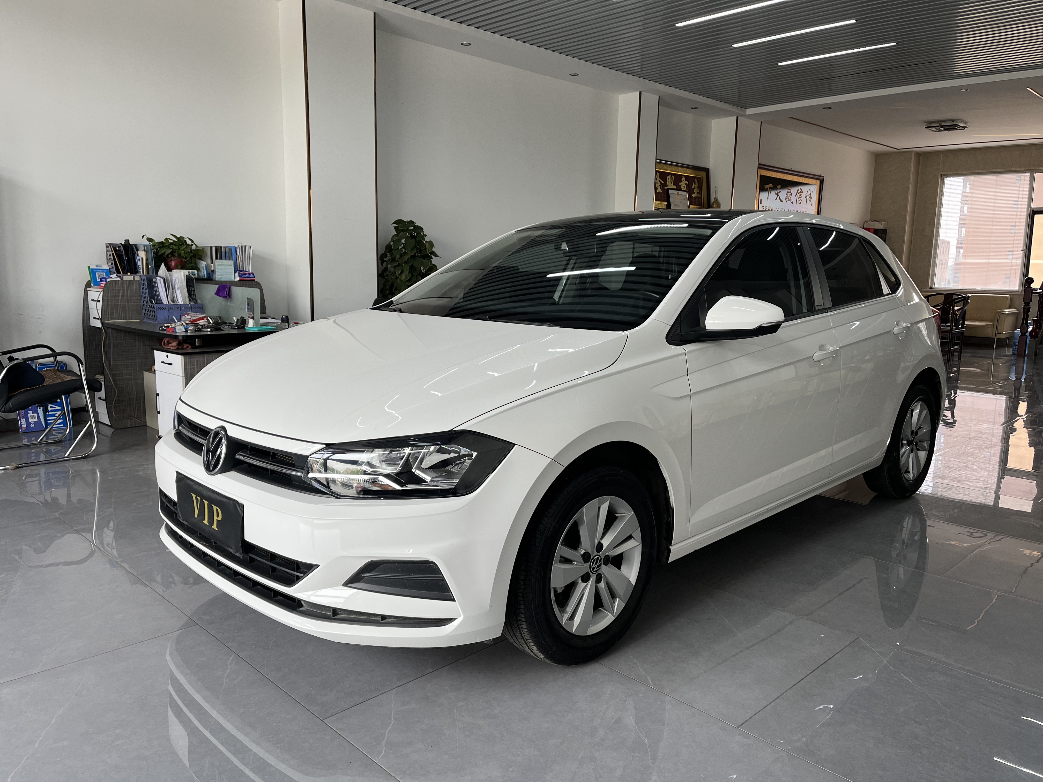 Volkswagen Polo 2023 Plus 1.5L Automatic Panoramic Joy (Zìdòng Quánjǐng Lèxiǎng Bǎn)