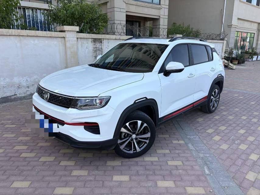 Changan CS35 PLUS 2022 1.6L Manual Luxury (Shǒudòng Háohuá Bǎn)