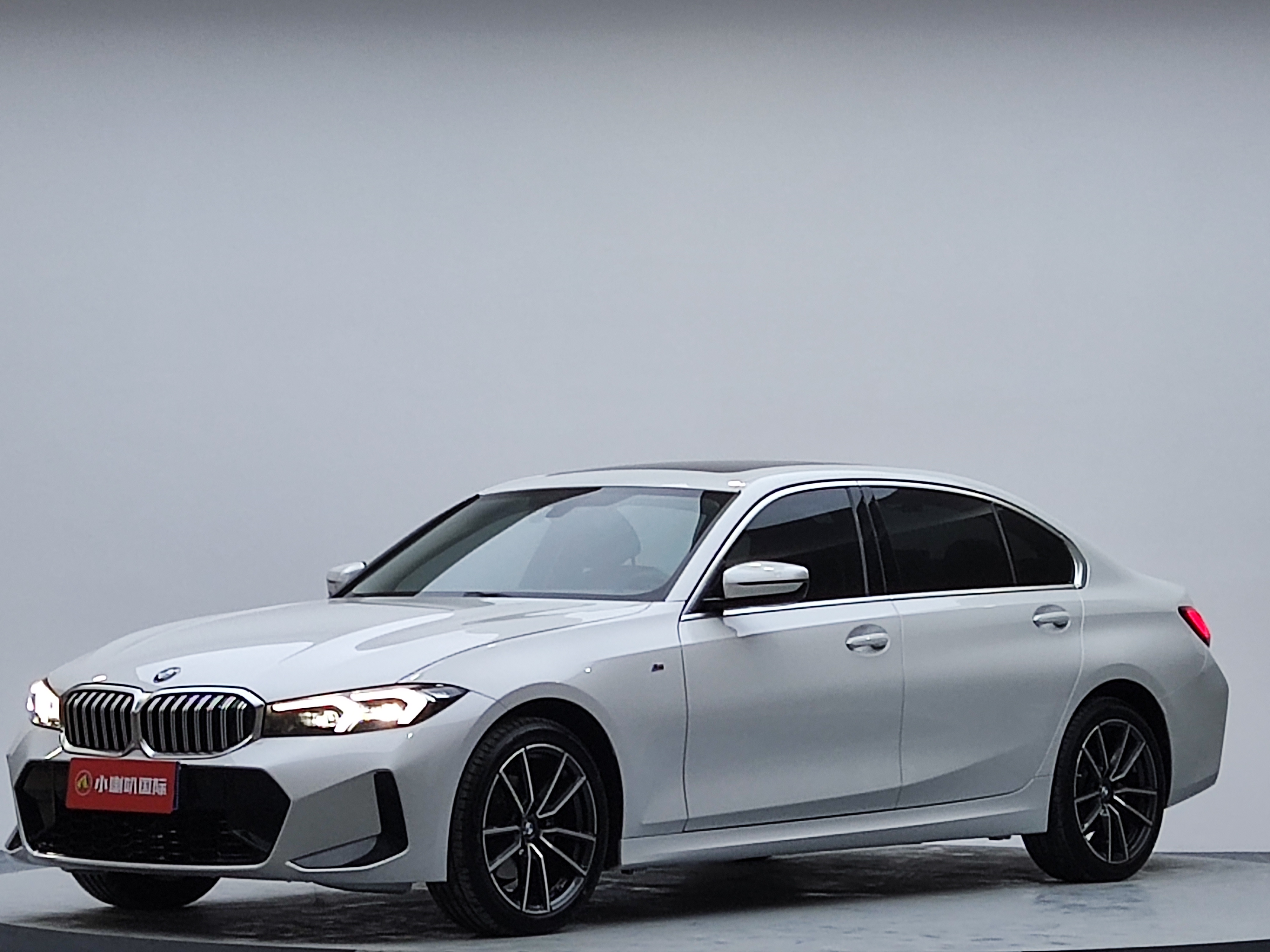 2023 BMW 3 Series 320Li M Sport Package (M Yùndòng Tàozhuāng)
