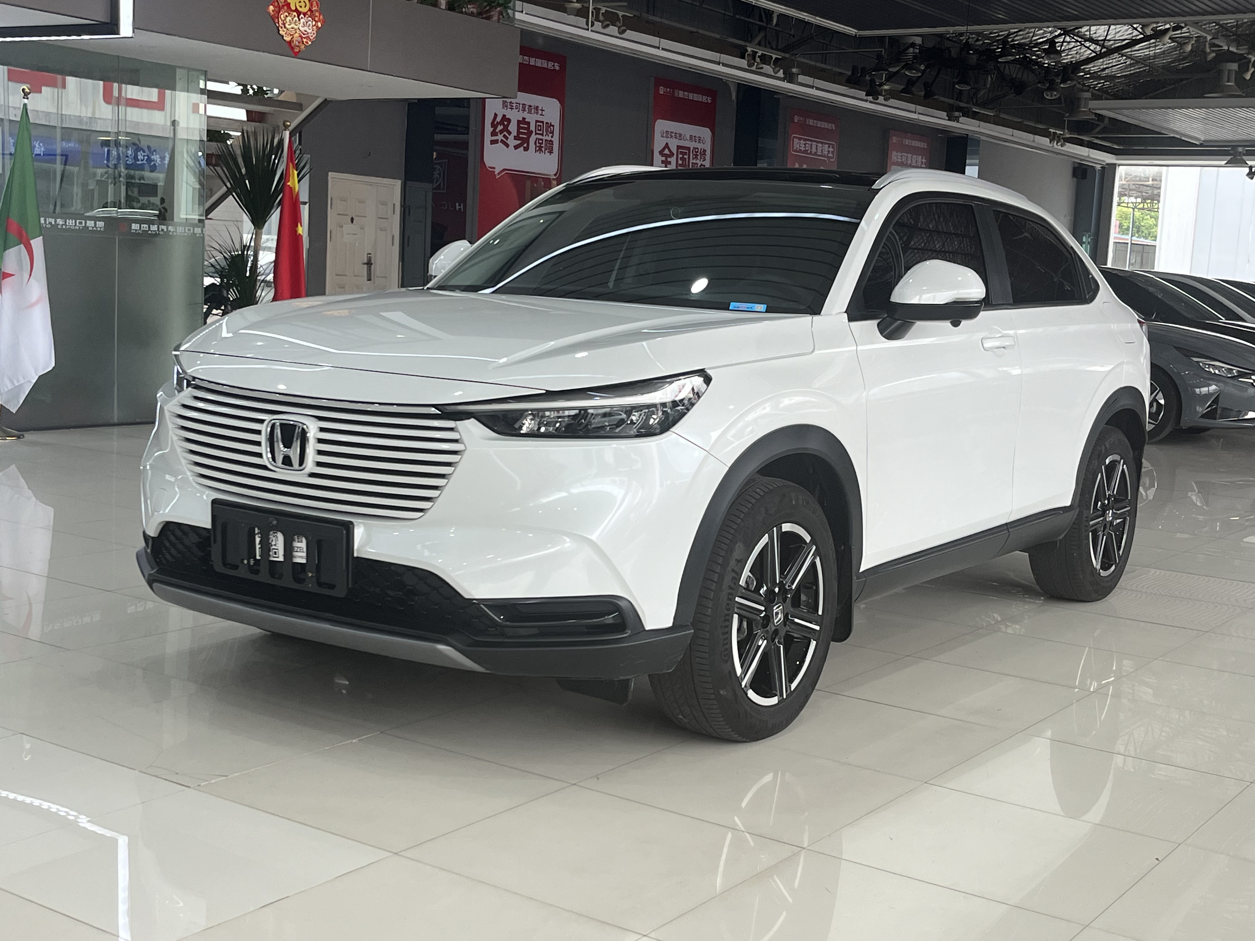 Honda Vezel 2023 1.5L CVT Elite (Jīngyīng Bǎn)