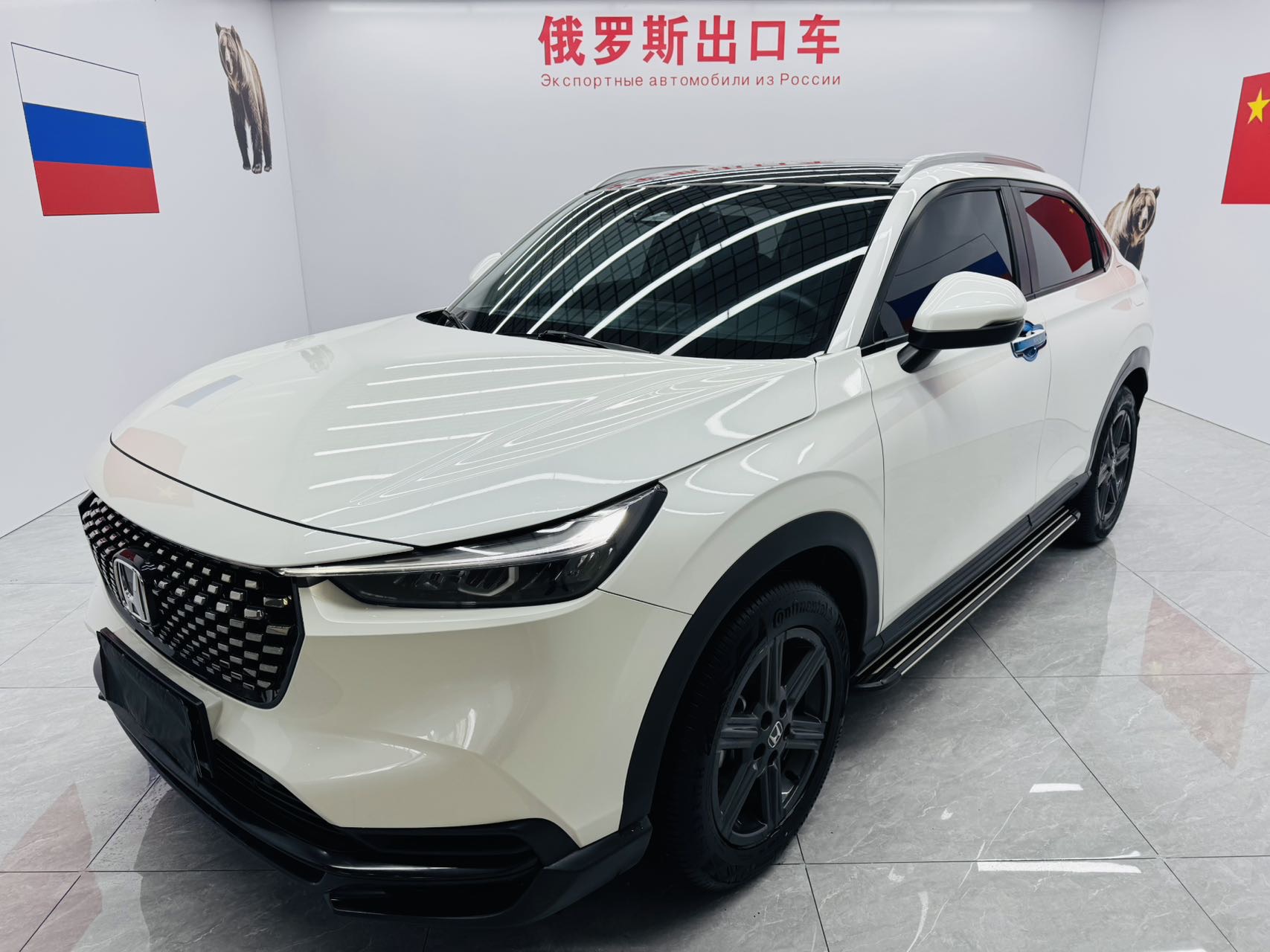 Honda XR-V 2023 1.5L CVT Hot Trend (Rècháo Bǎn)