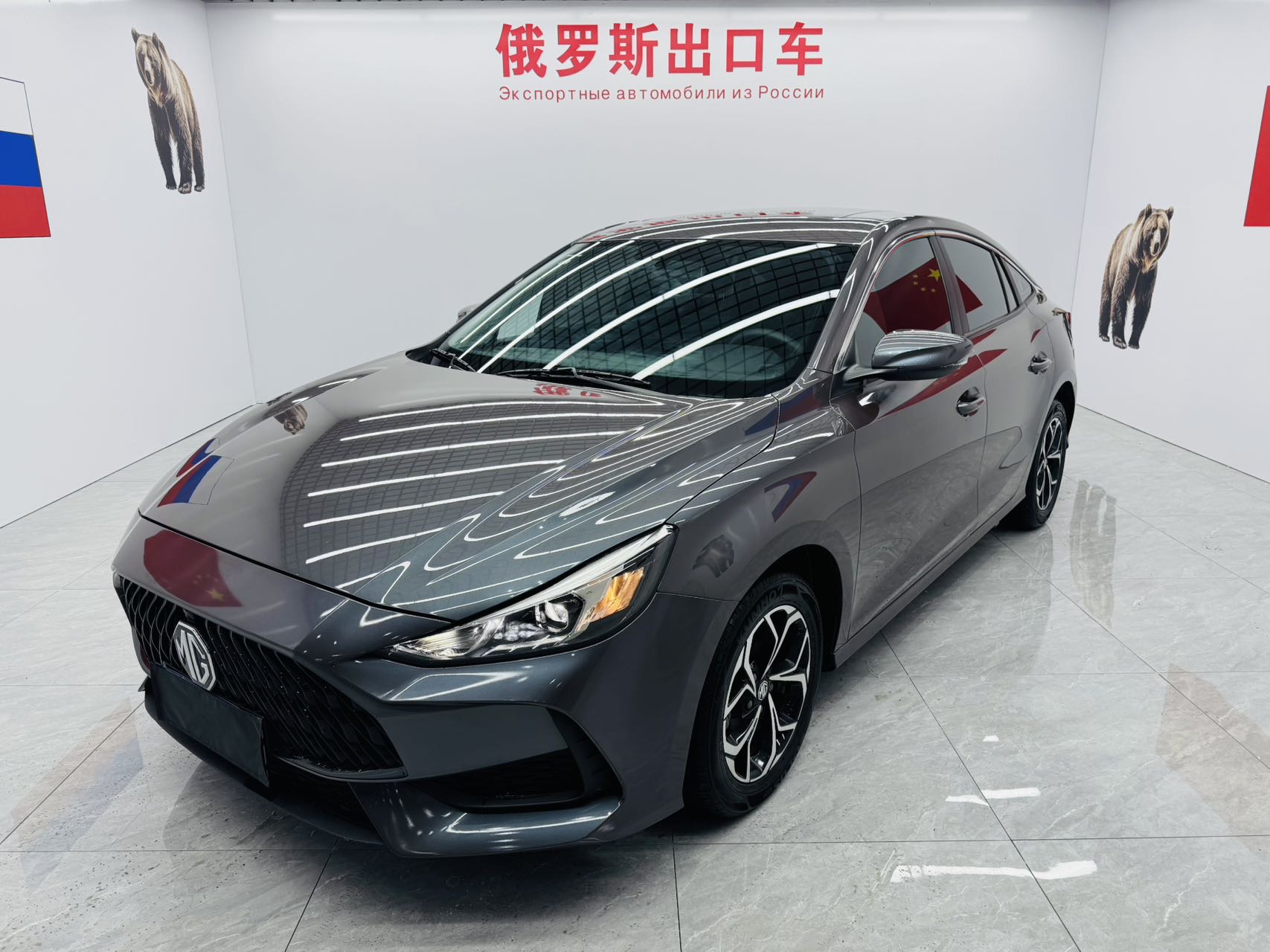 MG5 2022 180DVVT CVT Youth Luxury (Qīngchūn Háohuá Bǎn)