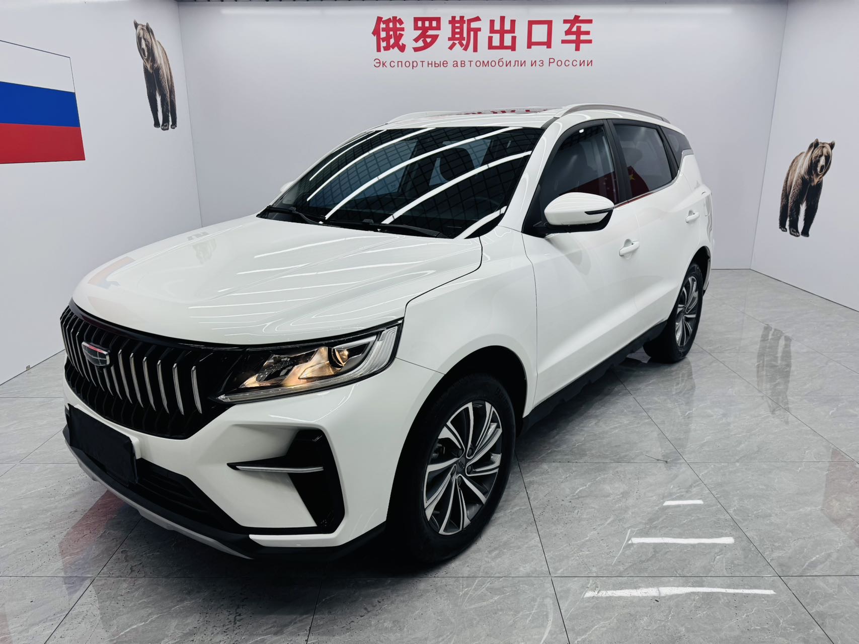 Geely Auto Vision X6 2021 PRO 1.4T Automatic Noble (Zìdòng Zūnguì Xíng)