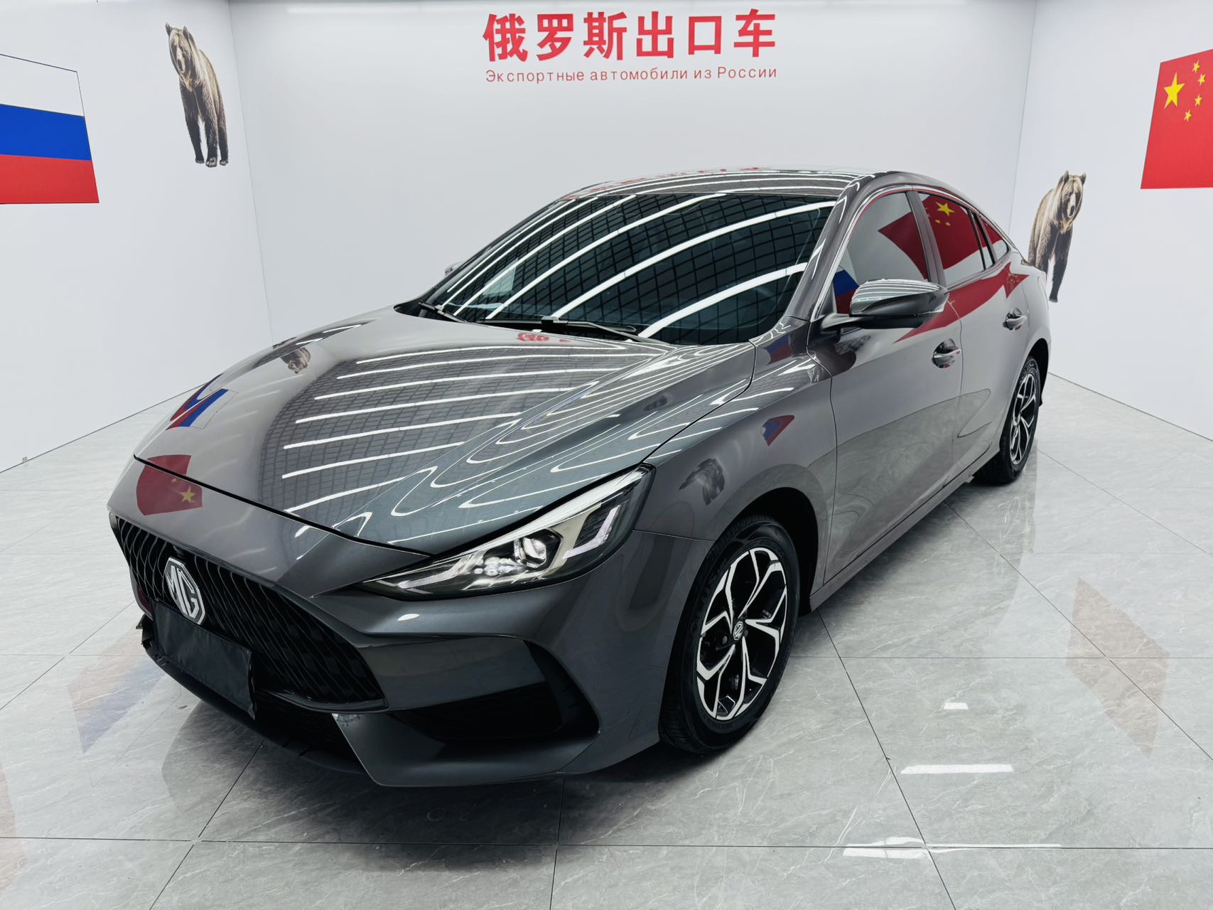 MG5 2022 180DVVT CVT Youth Luxury (Qīngchūn Háohuá Bǎn)