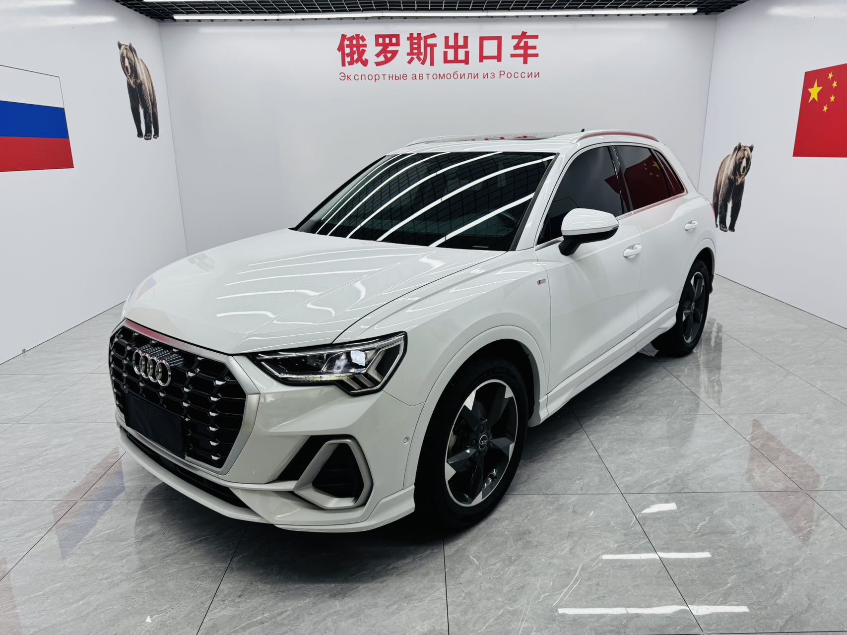 Audi Q3 2022 35 TFSI Fashion Dynamic (Shíshàng Dònggǎn Xíng)