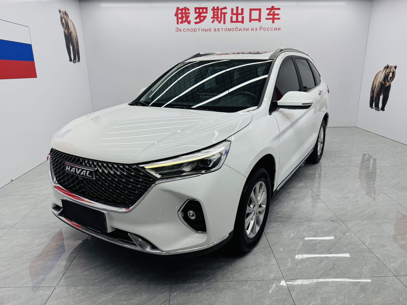 Haval M6 2021 PLUS 1.5T Manual Luxury Smart Connectivity (Háofú M6 2021 PLUS 1.5T Shǒudòng Háohuá Zhìlián Xíng)