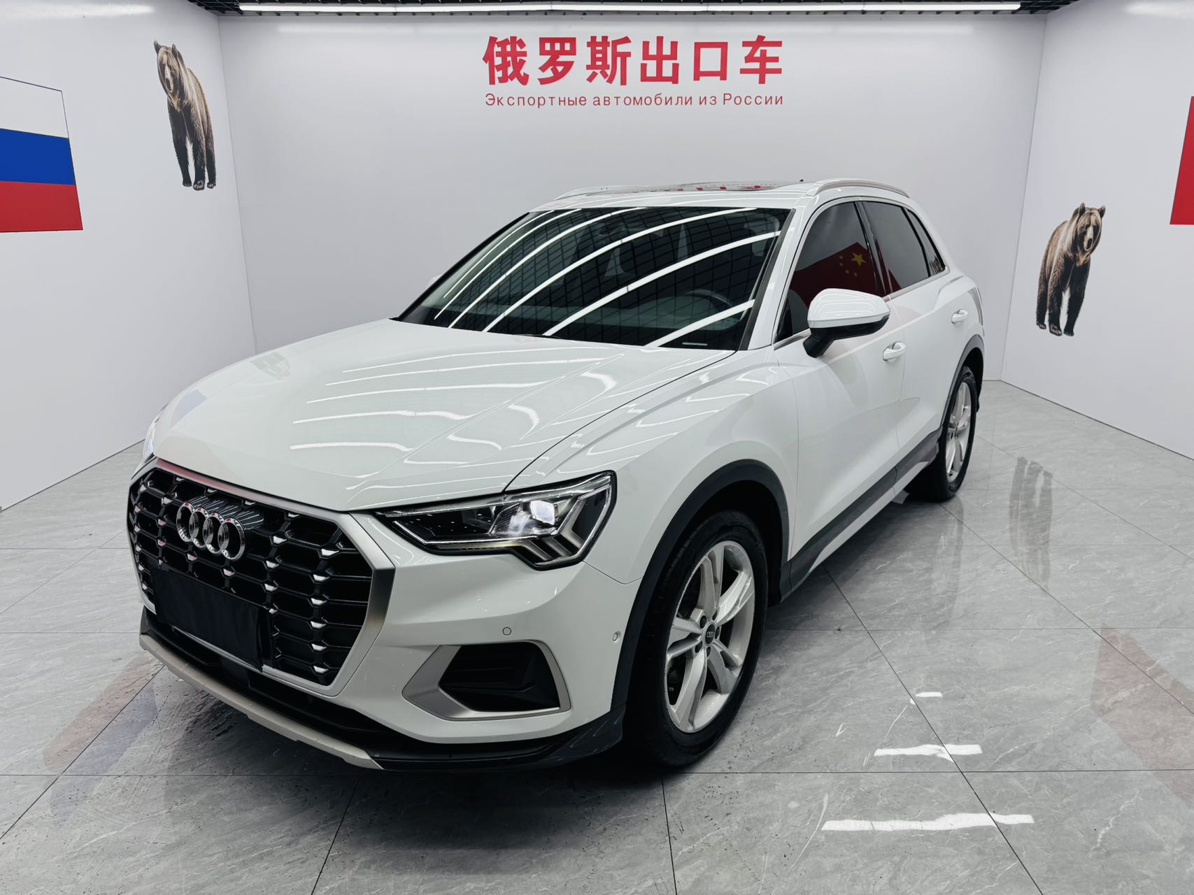 Audi Q3 2021 35 TFSI Fashion Dynamic (Shíshàng Dònggǎn Xíng)