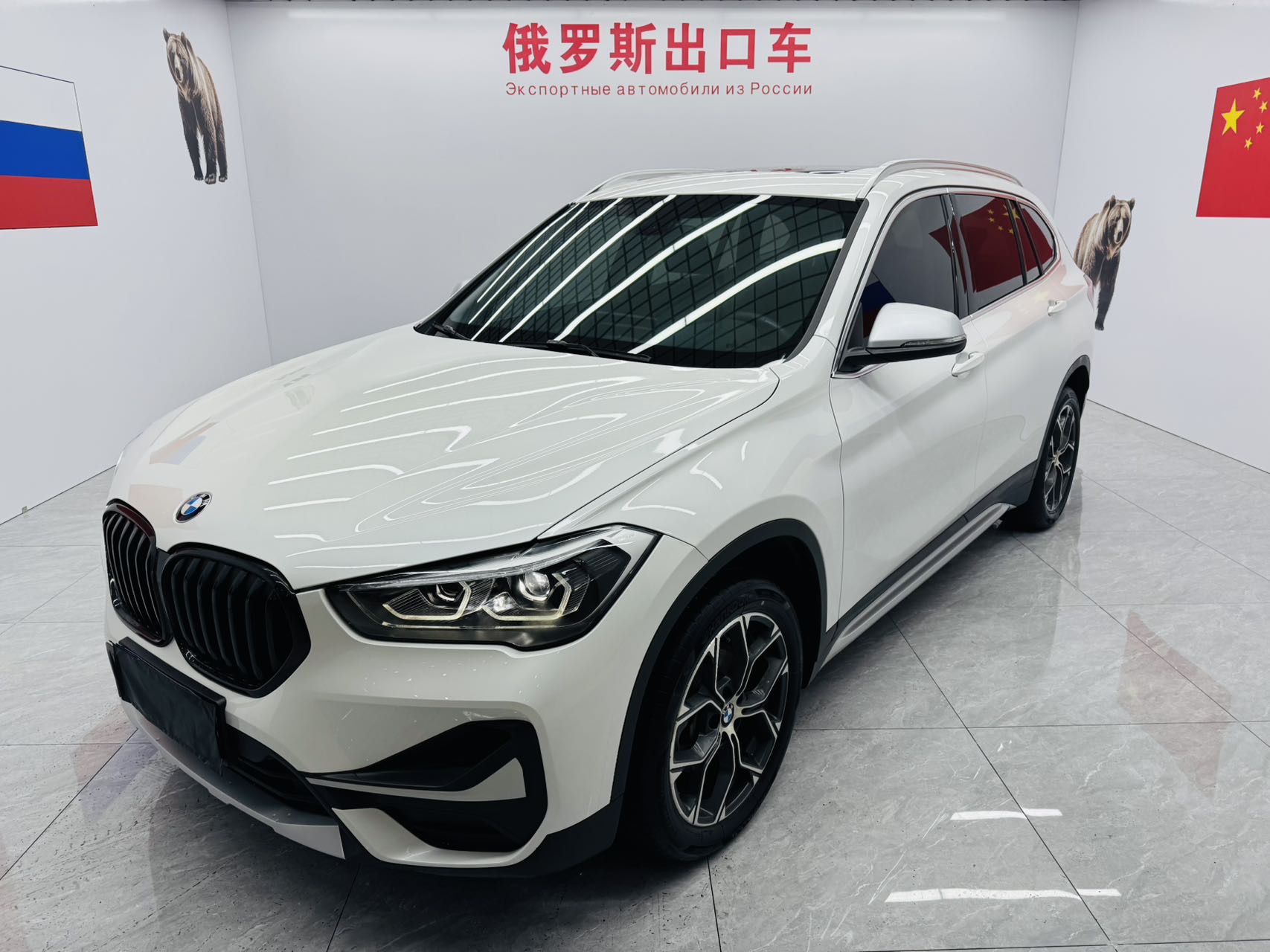 BMW X1 2022 sDrive20Li Fashion (Shíshàng Xíng)