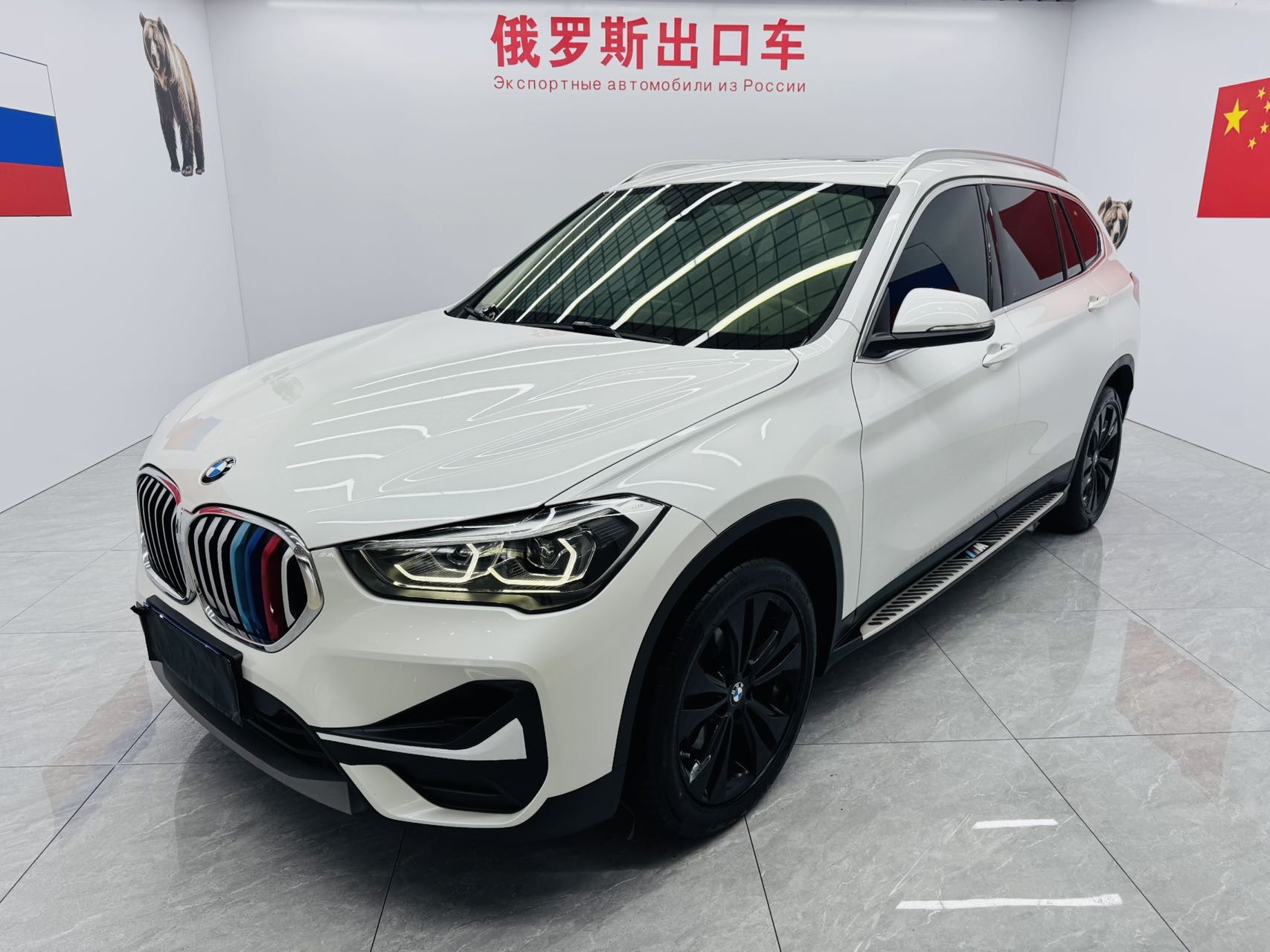 BMW X1 2021 sDrive20Li Fashion (Shíshàng Xíng)