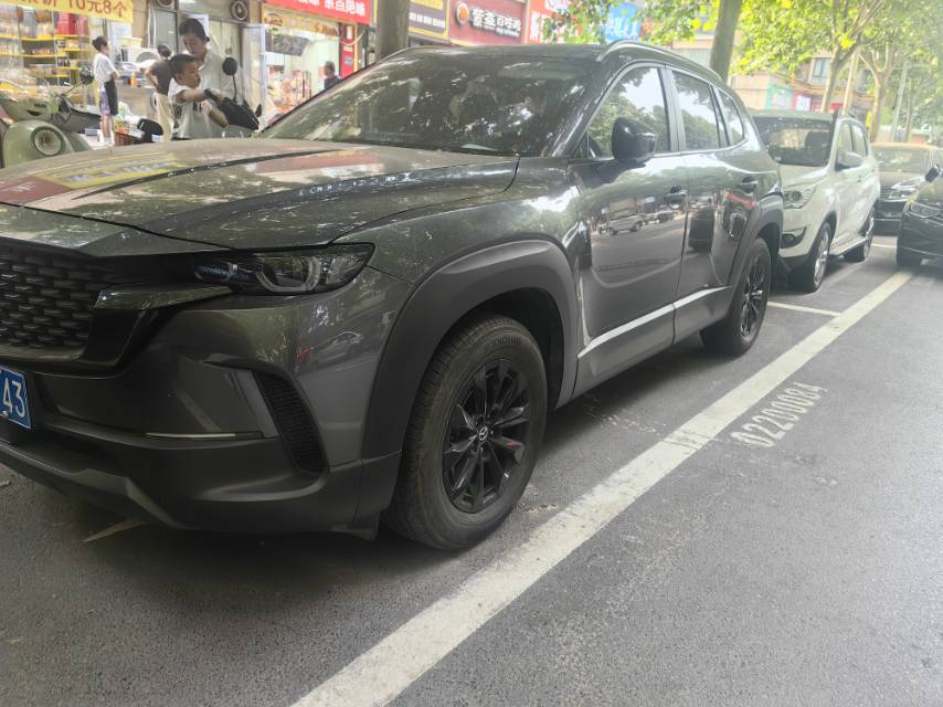 Mazda CX-50 2023 2.0L Leading (Lǐng Xíng Bǎn)