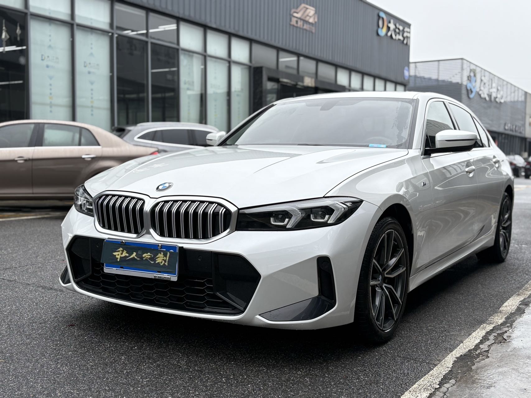 BMW 3 Series 2023 320Li M Sport Package (M Yùndòng Tào Zhuāng)