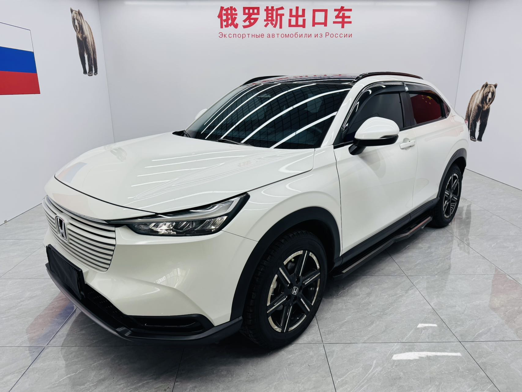 Honda Vezel 2023 1.5L CVT Technology (Kējì Bǎn)