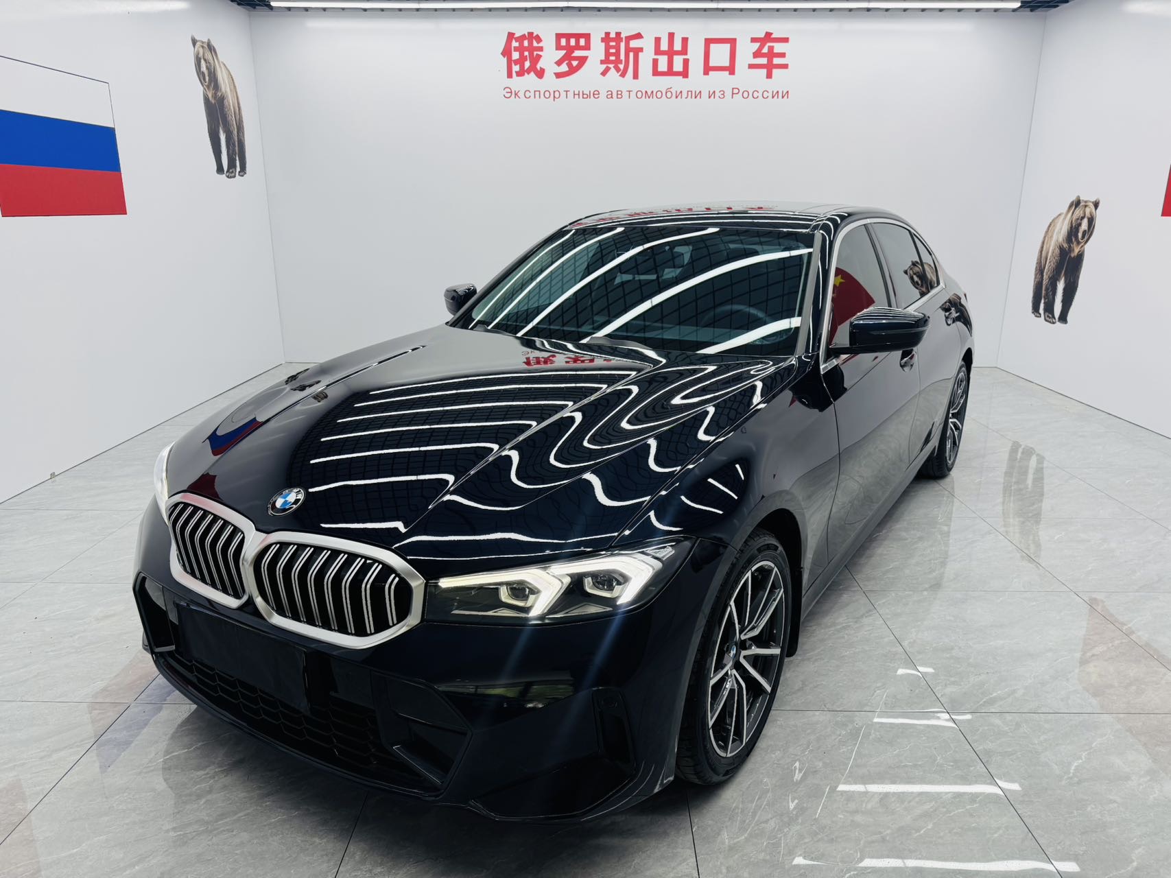 BMW 3 Series 2023 320Li M Sport Package (M Yùndòng Tàozhuāng)