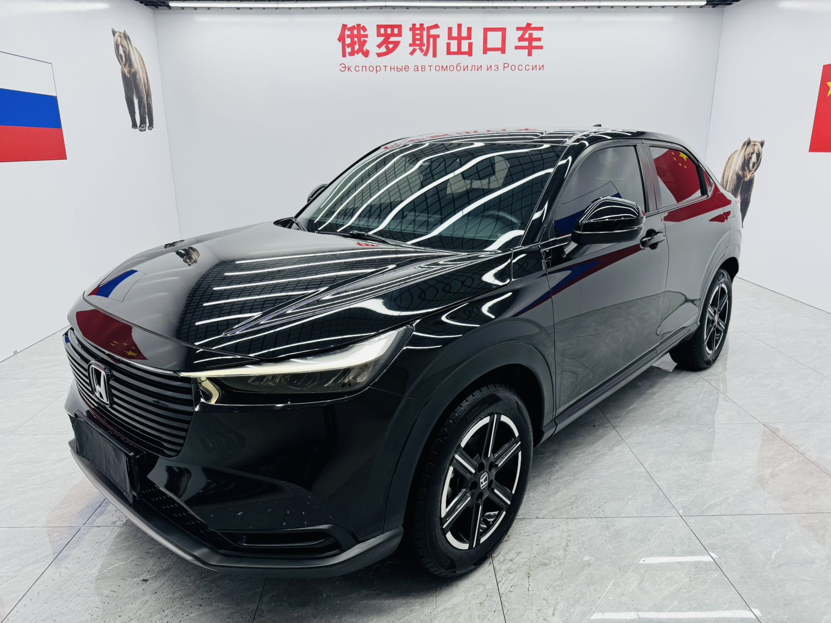 Honda Vezel 2023 1.5L CVT Elite (Jīngyīng Bǎn)