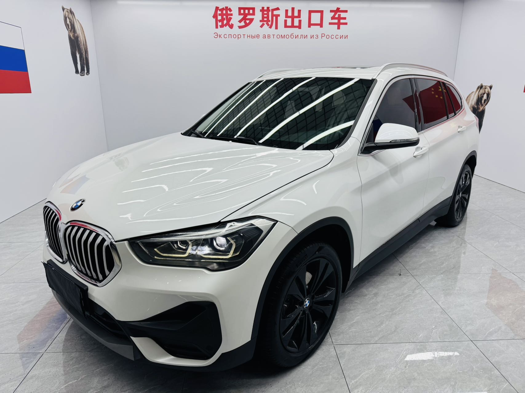 BMW X1 2021 sDrive20Li Fashion (Shíshàng Xíng)