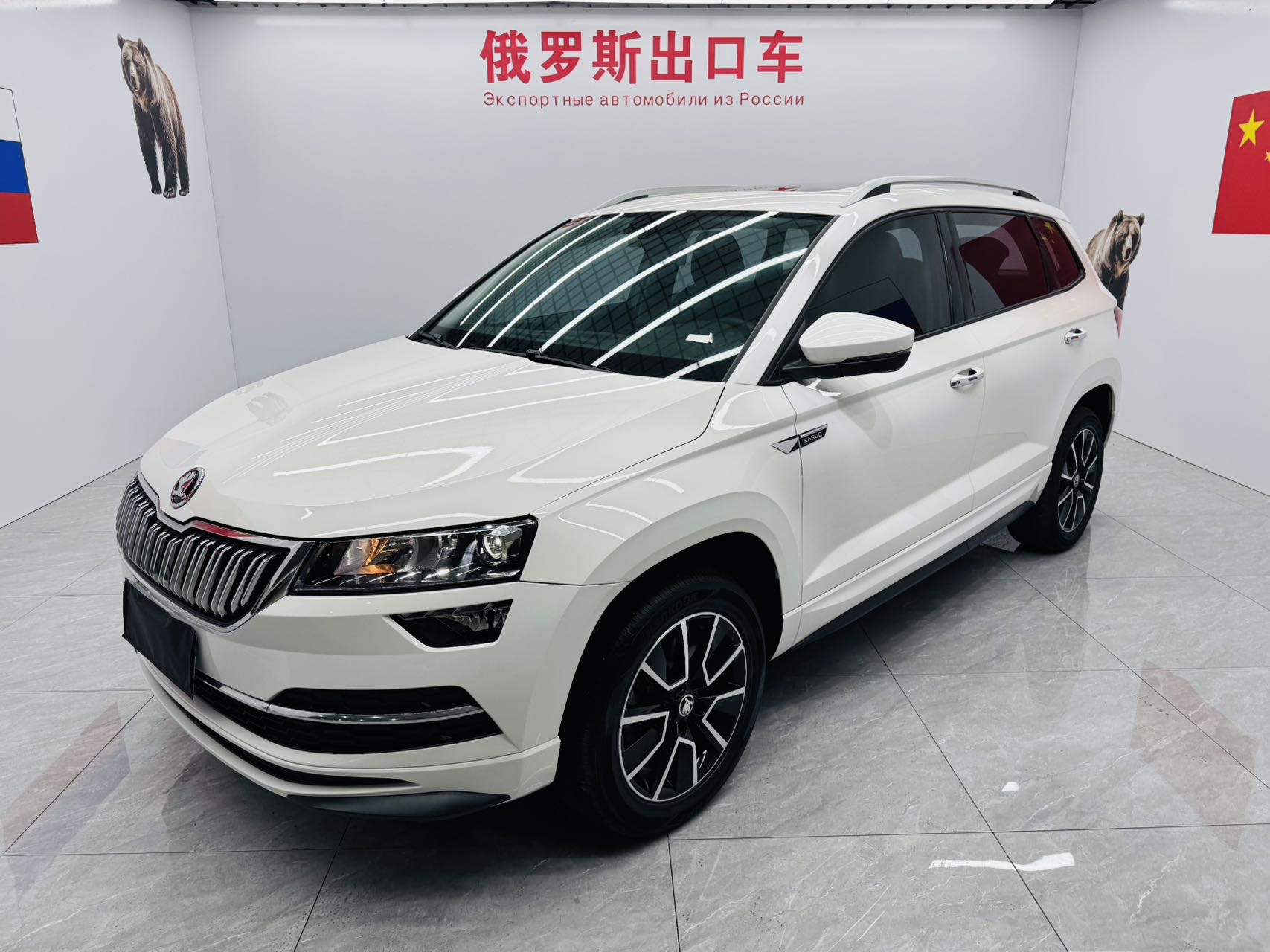 Skoda Karoq 2022 TSI280 Zunxiang (Zūnxiǎng Bǎn)