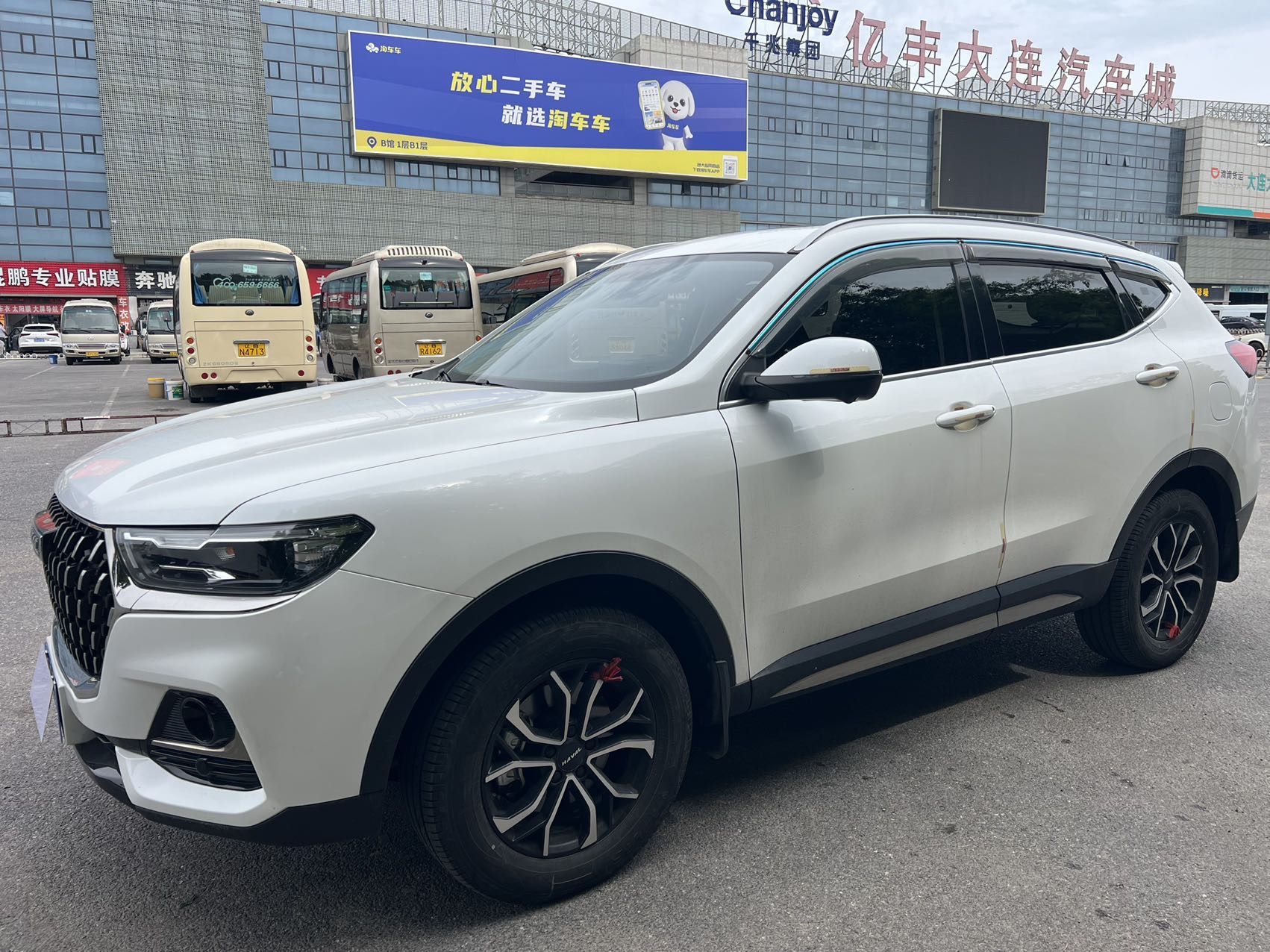 Haval H6 2023 Guochao Edition 1.5T Automatic Urban Edition (Guócháo Bǎn, Zìdòng Dūshì Bǎn)