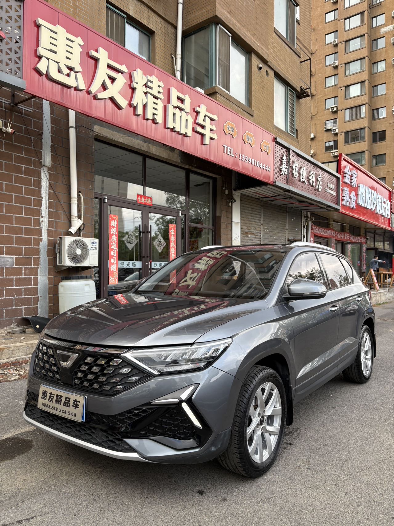 Jetta VS5 2022 280TSI Automatic Enjoy (Yuèxiǎng Xíng)