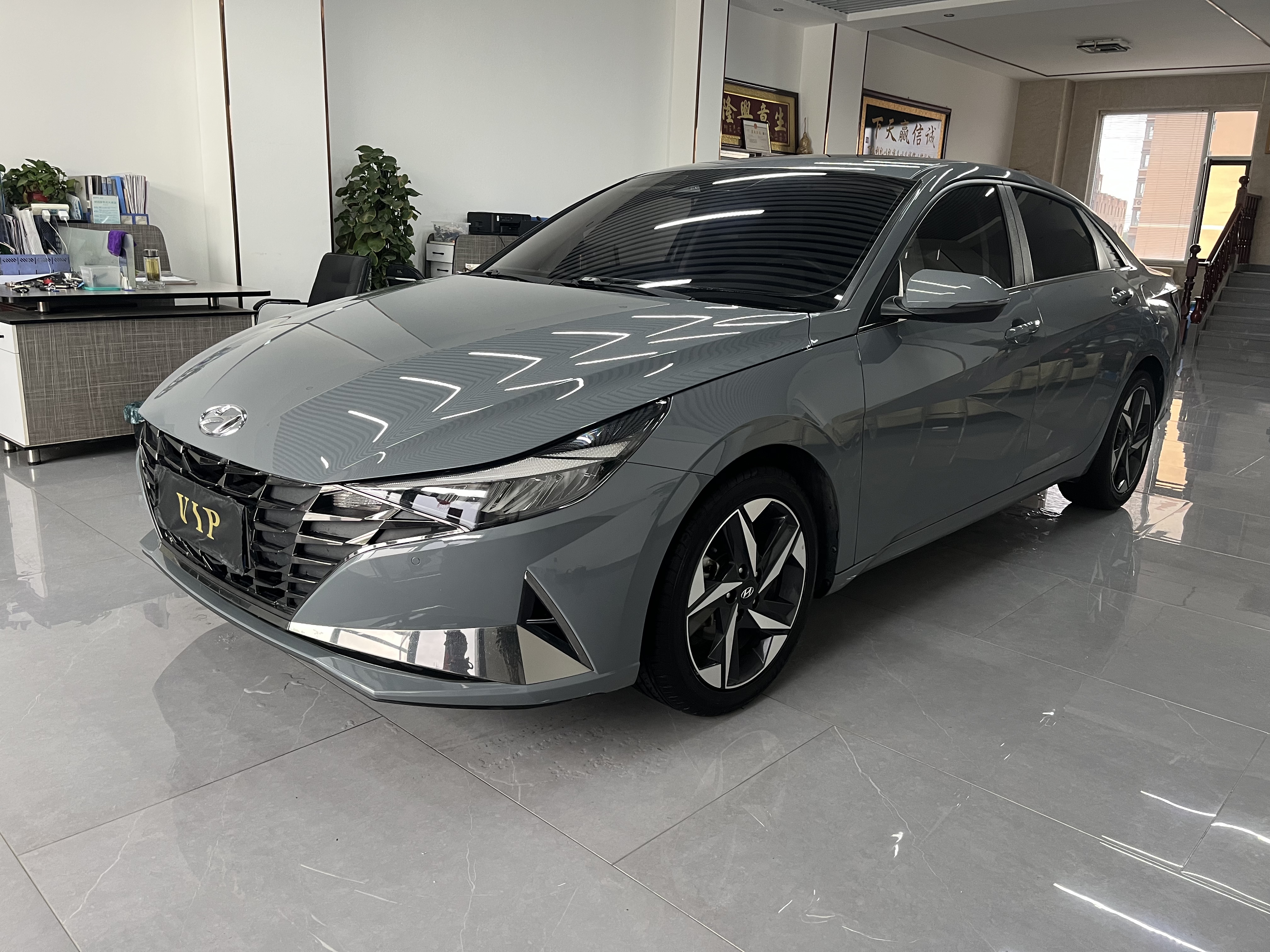 Hyundai Elantra 2022 1.5L CVT LUX Premium Edition (Zūnguì Bǎn)