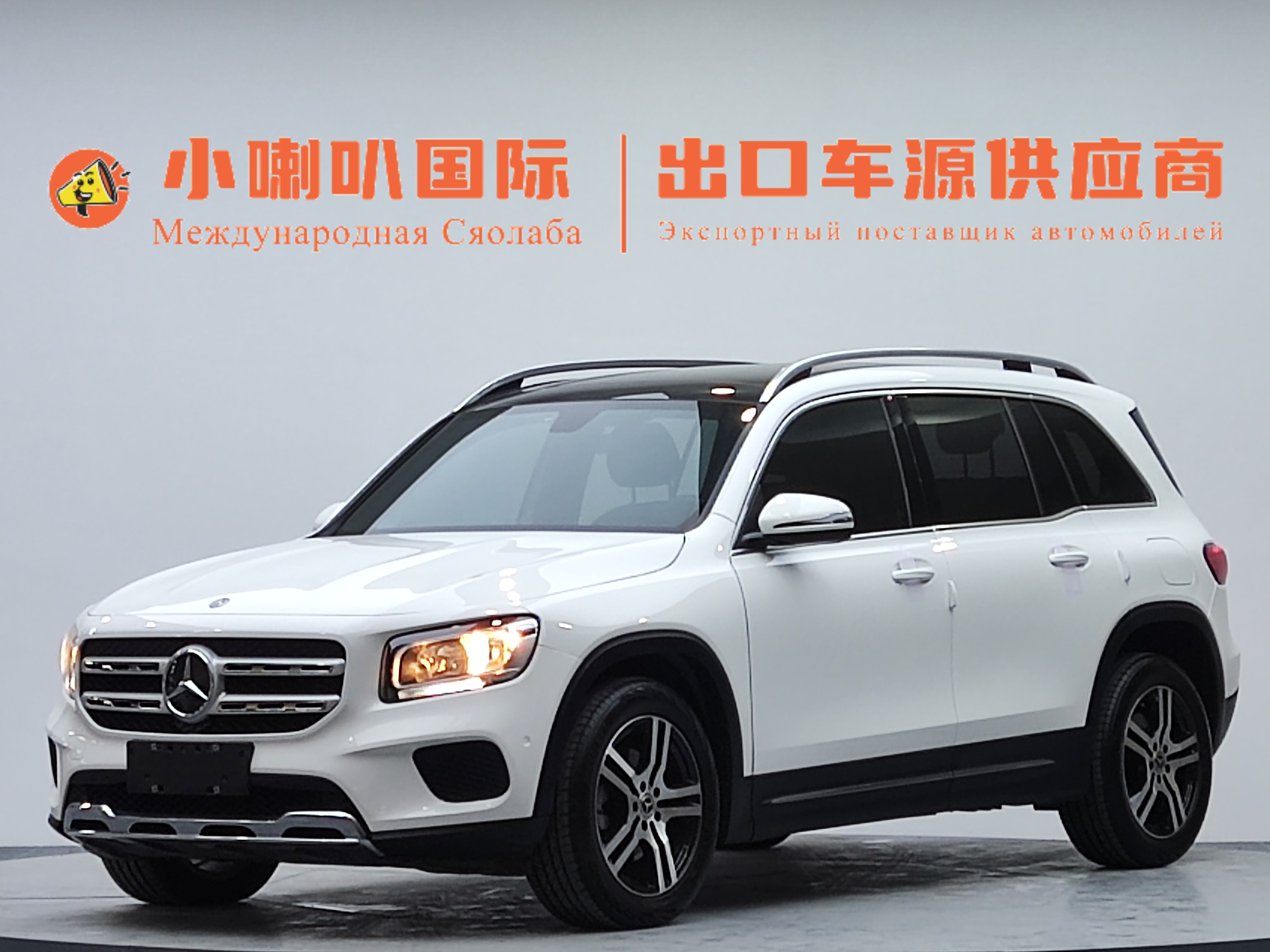 2020 Mercedes-Benz GLB-Class GLB 180 Fashion Type (Shíshàng Xíng)